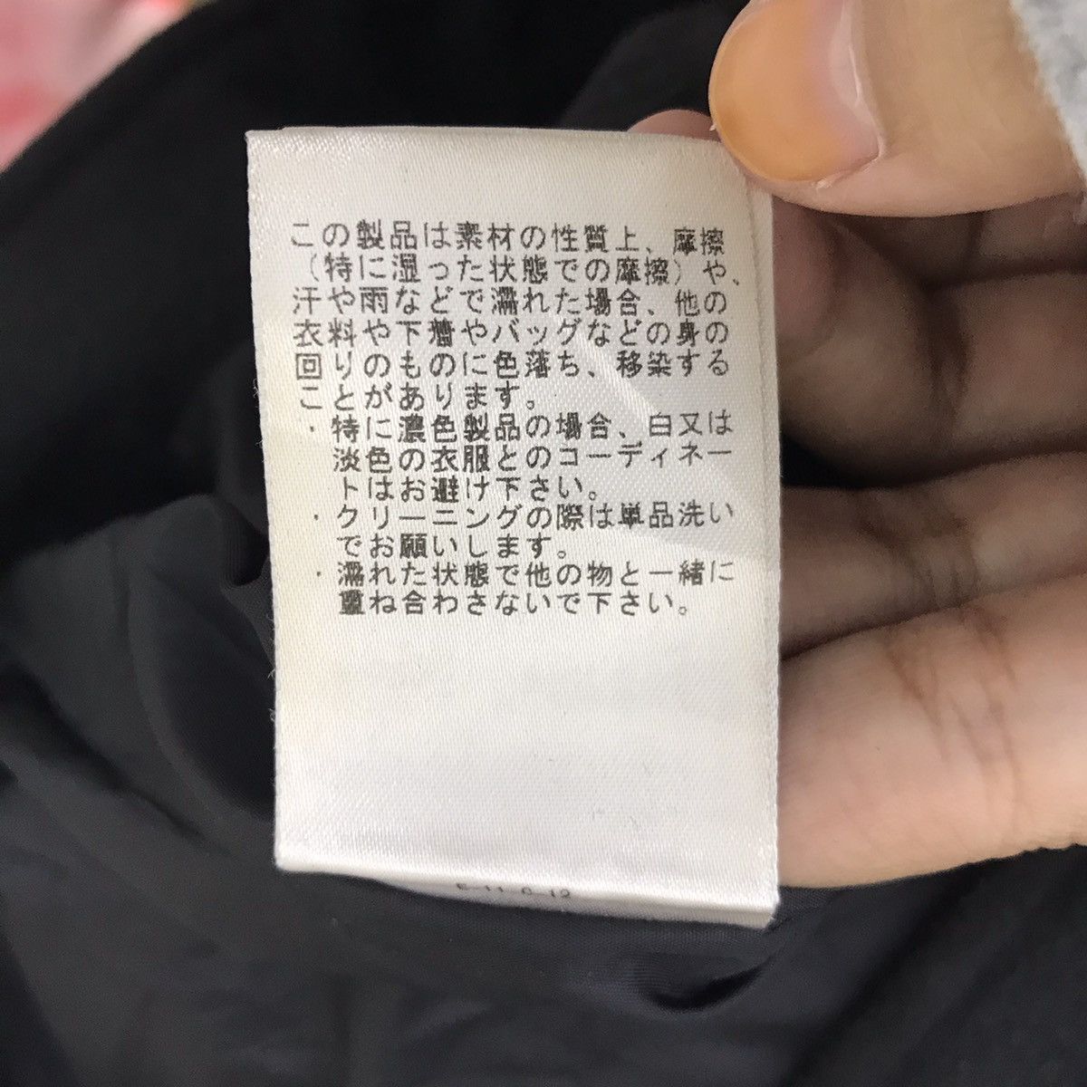 Japanese Brand BEAMS HEART Perfecto Japanese Brand Motorcycle Jacket Bike Size US M / EU 48-50 / 2 - 6 Thumbnail