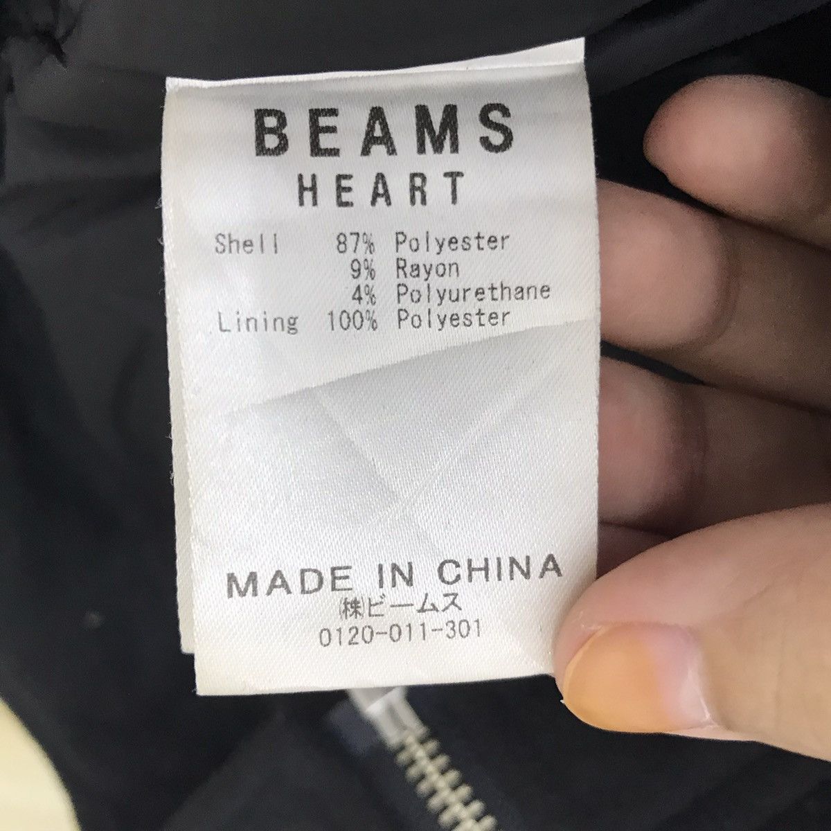 Japanese Brand BEAMS HEART Perfecto Japanese Brand Motorcycle Jacket Bike Size US M / EU 48-50 / 2 - 4 Thumbnail
