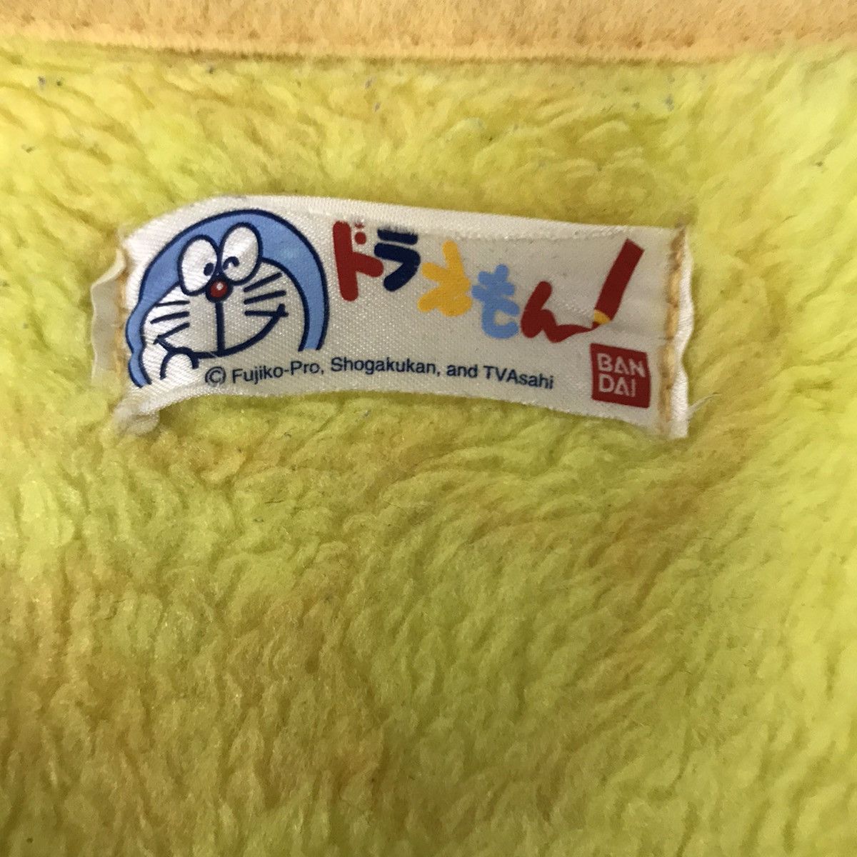 Vintage DORAEMON BANDAI Tv Asahi Anime Cartoon Japan Fleece Wear Size US S / EU 44-46 / 1 - 4 Thumbnail