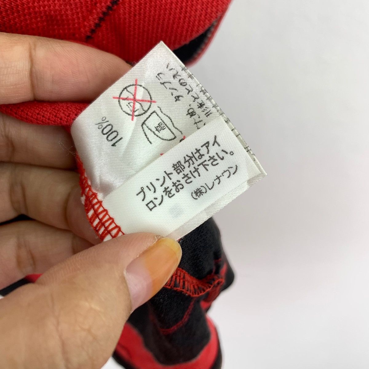 RENOWN Vintage PLUS ‘C By RENOWN POPEYE Print Stripes Red Oversize Size US L / EU 52-54 / 3 - 8 Thumbnail