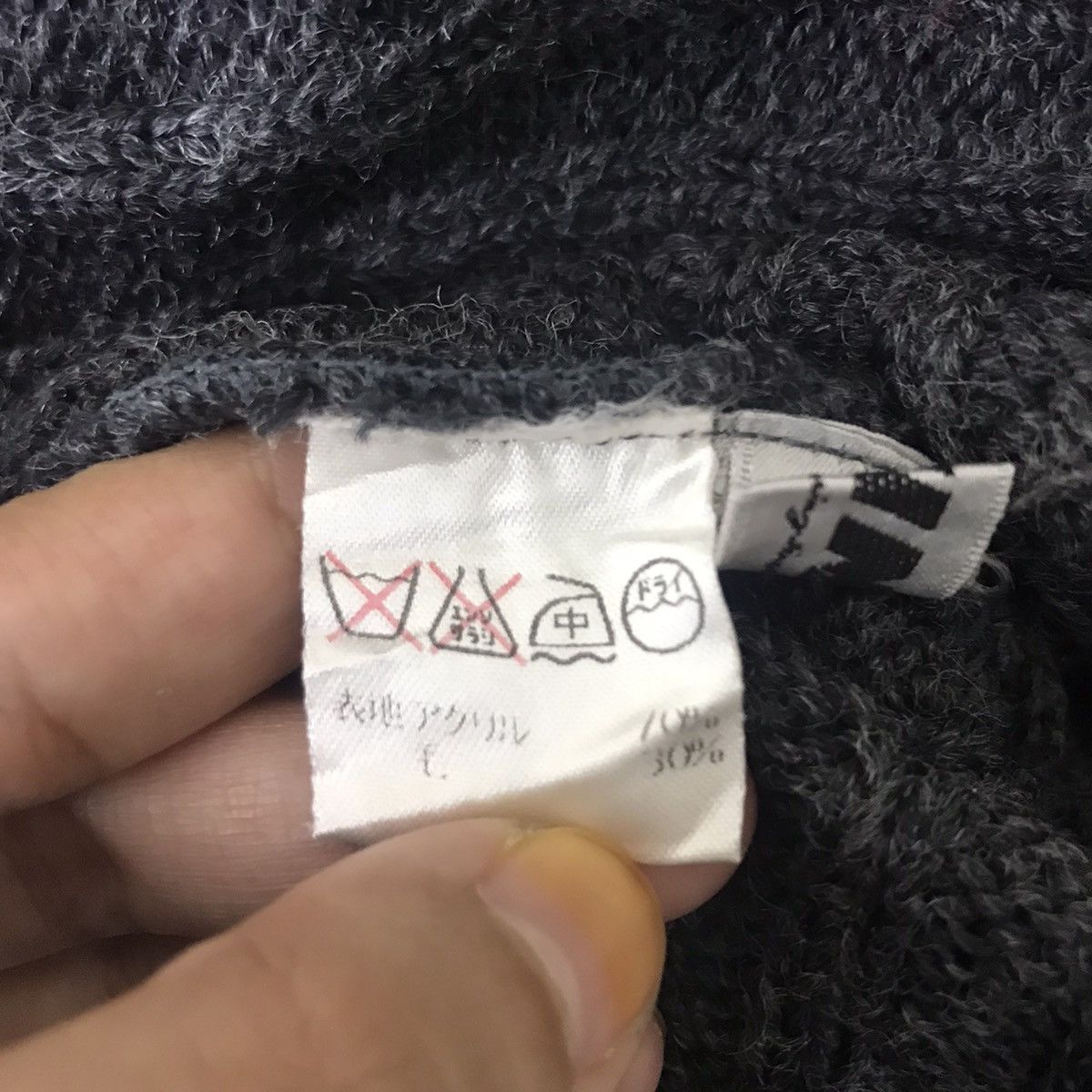 Japanese Brand JUN MEN TAKAHASHI Japanese Brand Black Wool Top Sweatshirt Size US XS / EU 42 / 0 - 5 Thumbnail