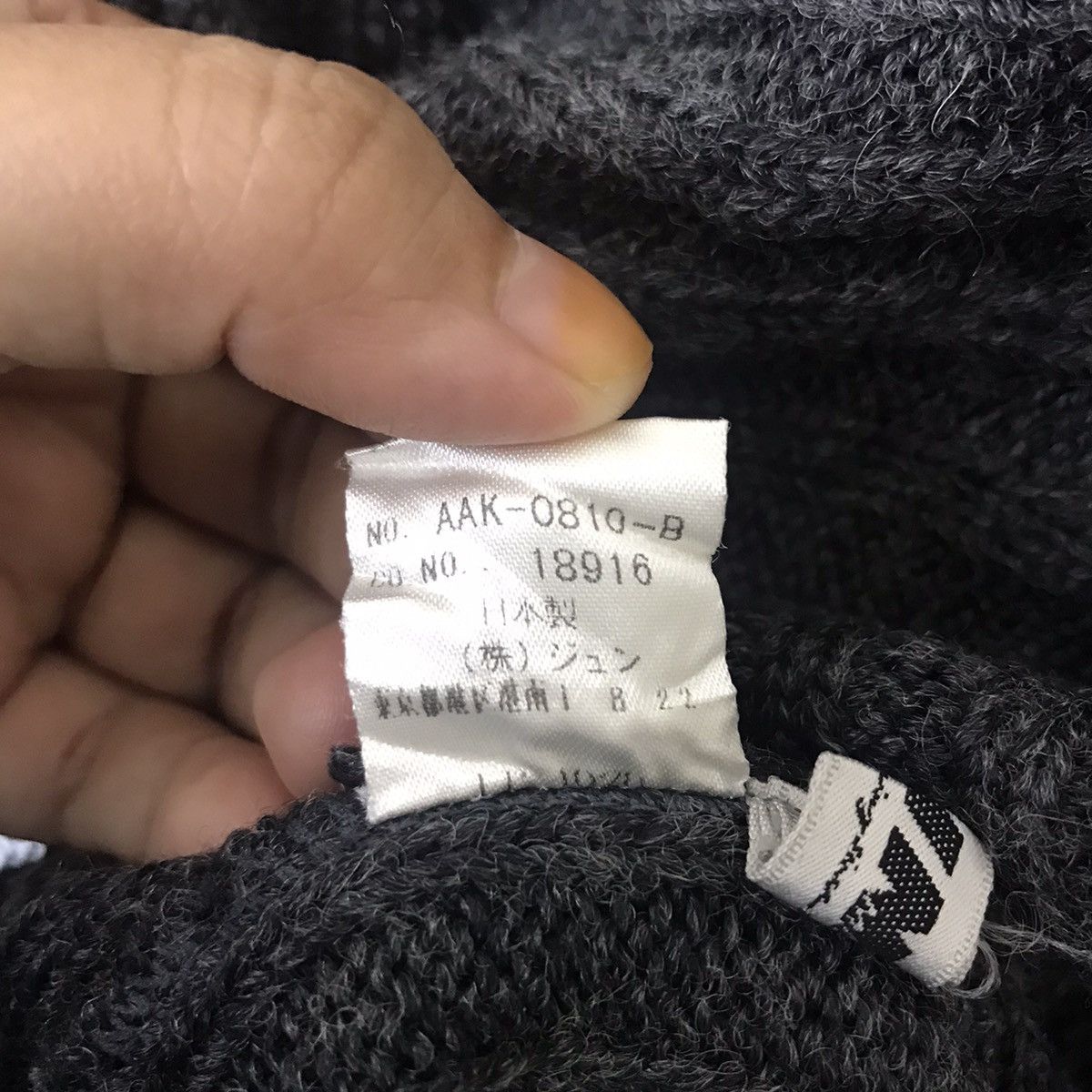 Japanese Brand JUN MEN TAKAHASHI Japanese Brand Black Wool Top Sweatshirt Size US XS / EU 42 / 0 - 6 Thumbnail
