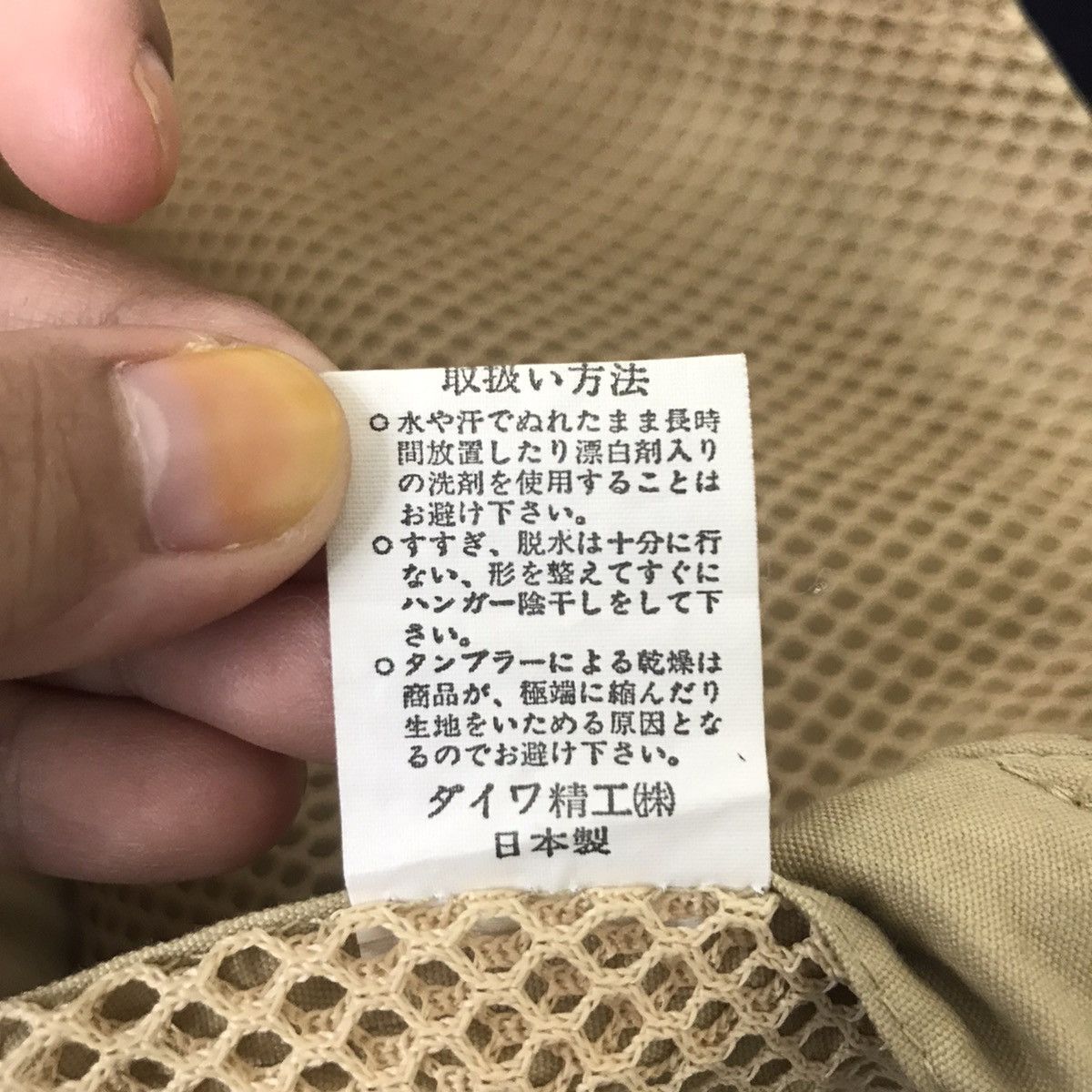 Vintage DAIWA GREAT BANFF Outdoor Tactical Multi Pocket Vest Fishing Size US M / EU 48-50 / 2 - 6 Thumbnail