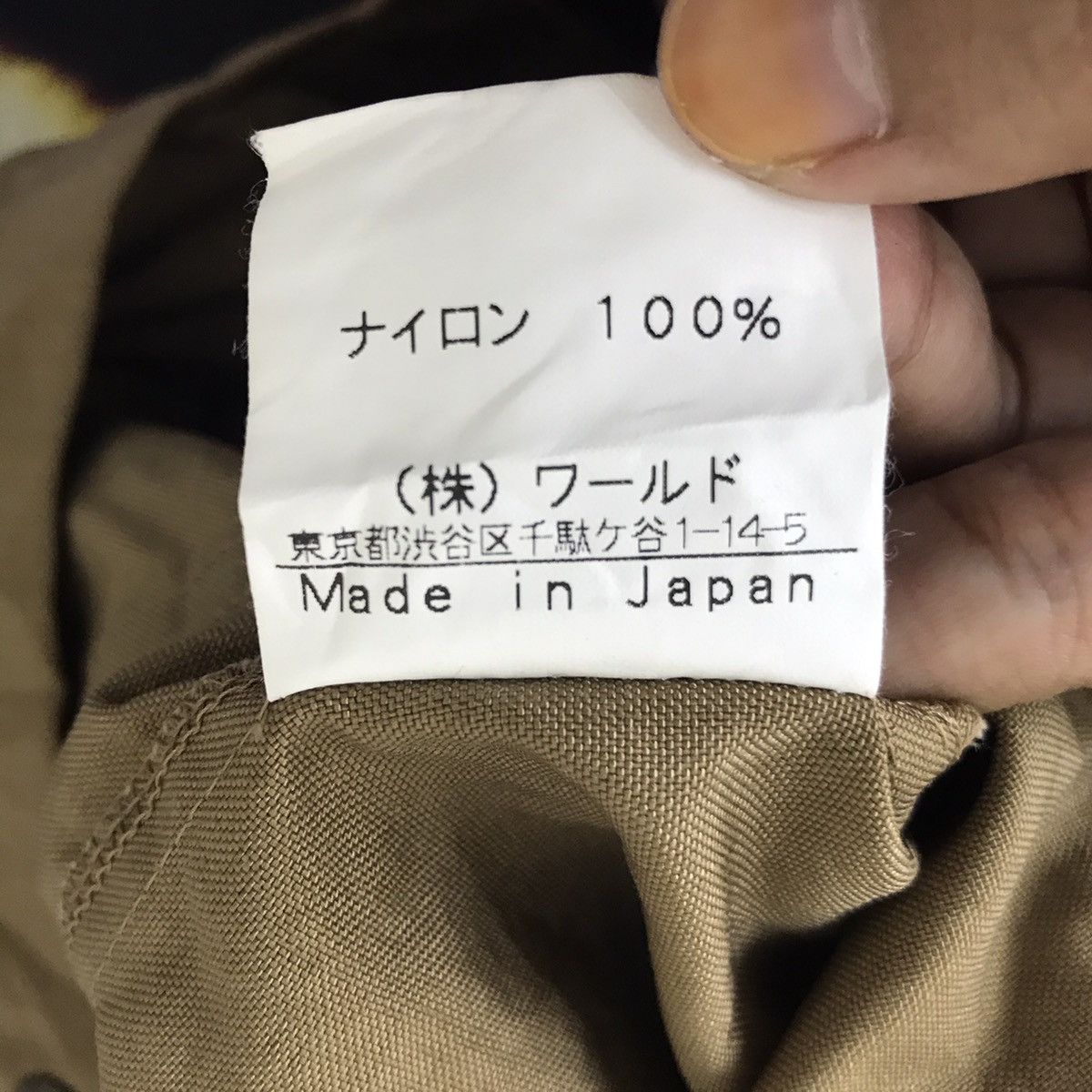 Boycott BOYCOTT Japanese Brand Brown Coat Jacket Size US M / EU 48-50 / 2 - 5 Thumbnail