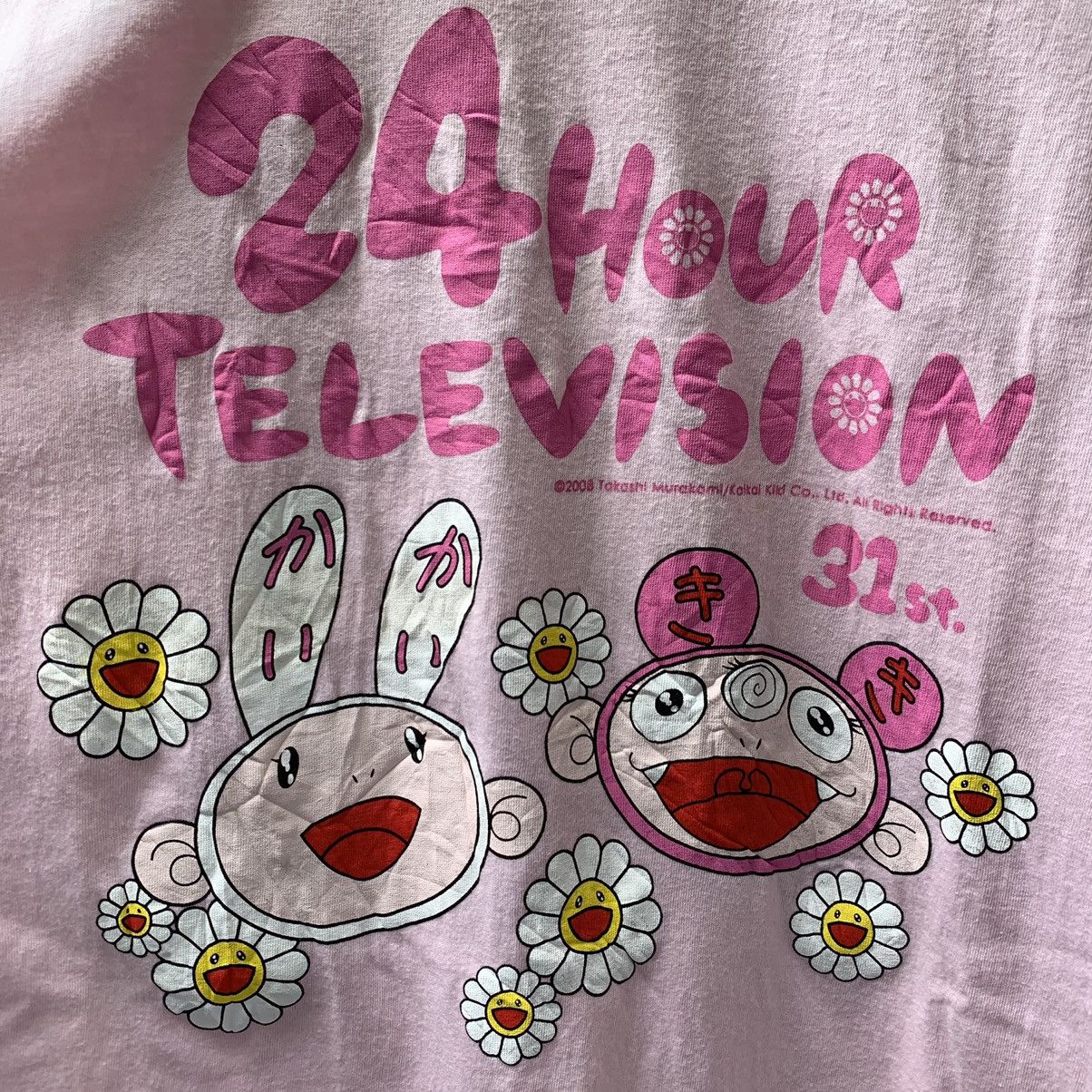 Japanese Brand × Takashi Murakami × Vintage 🔥🔥NeedGone🔥🔥 TAKASHI MURAKAMI 24HOUR TV JAPAN 31st Ann.Pink Size US M / EU 48-50 / 2 - 2 Thumbnail