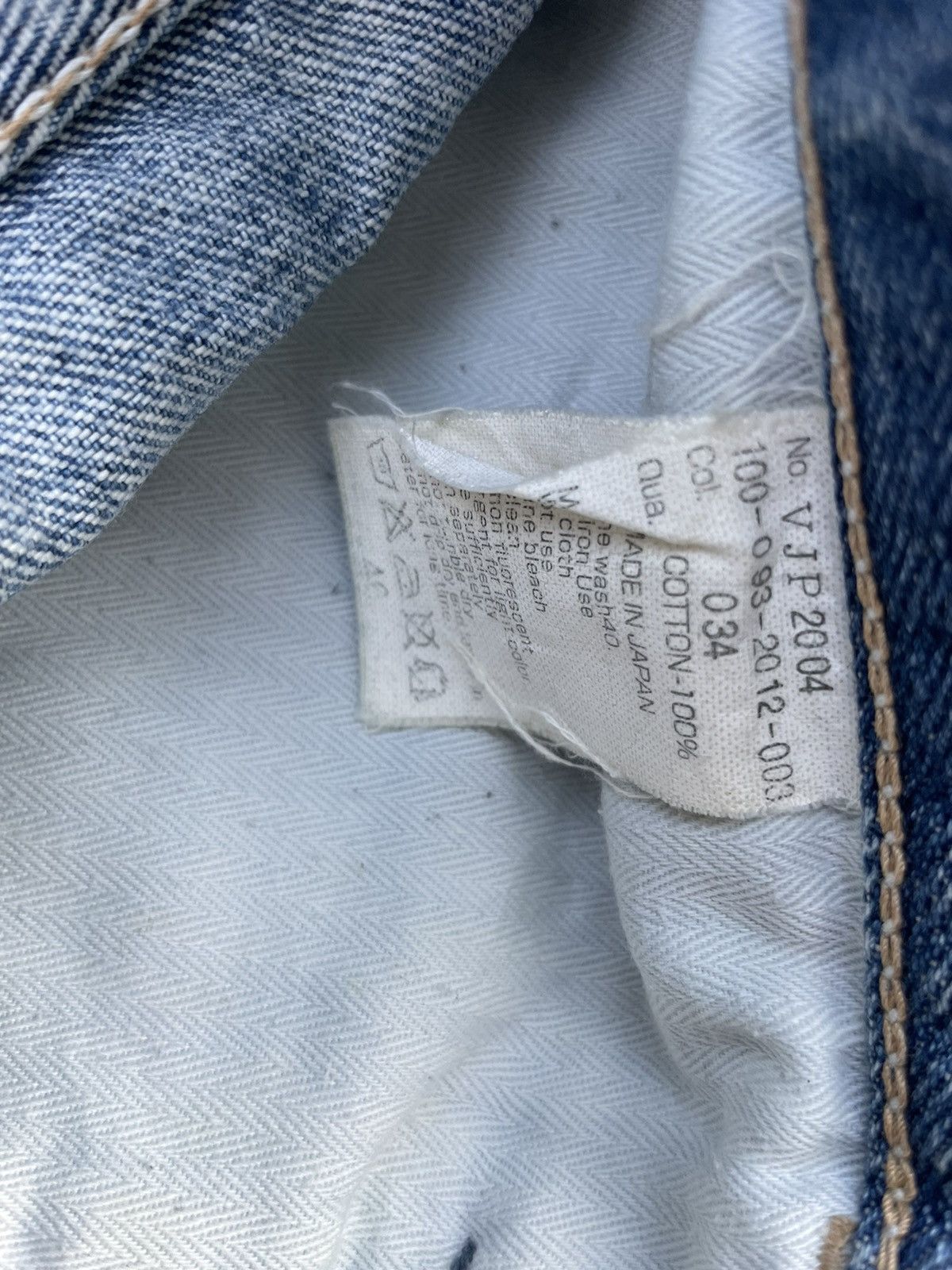 If Six Was Nine × Vanquish Vanquish Japan Aging Distressed Denim Size US 33 - 14 Thumbnail