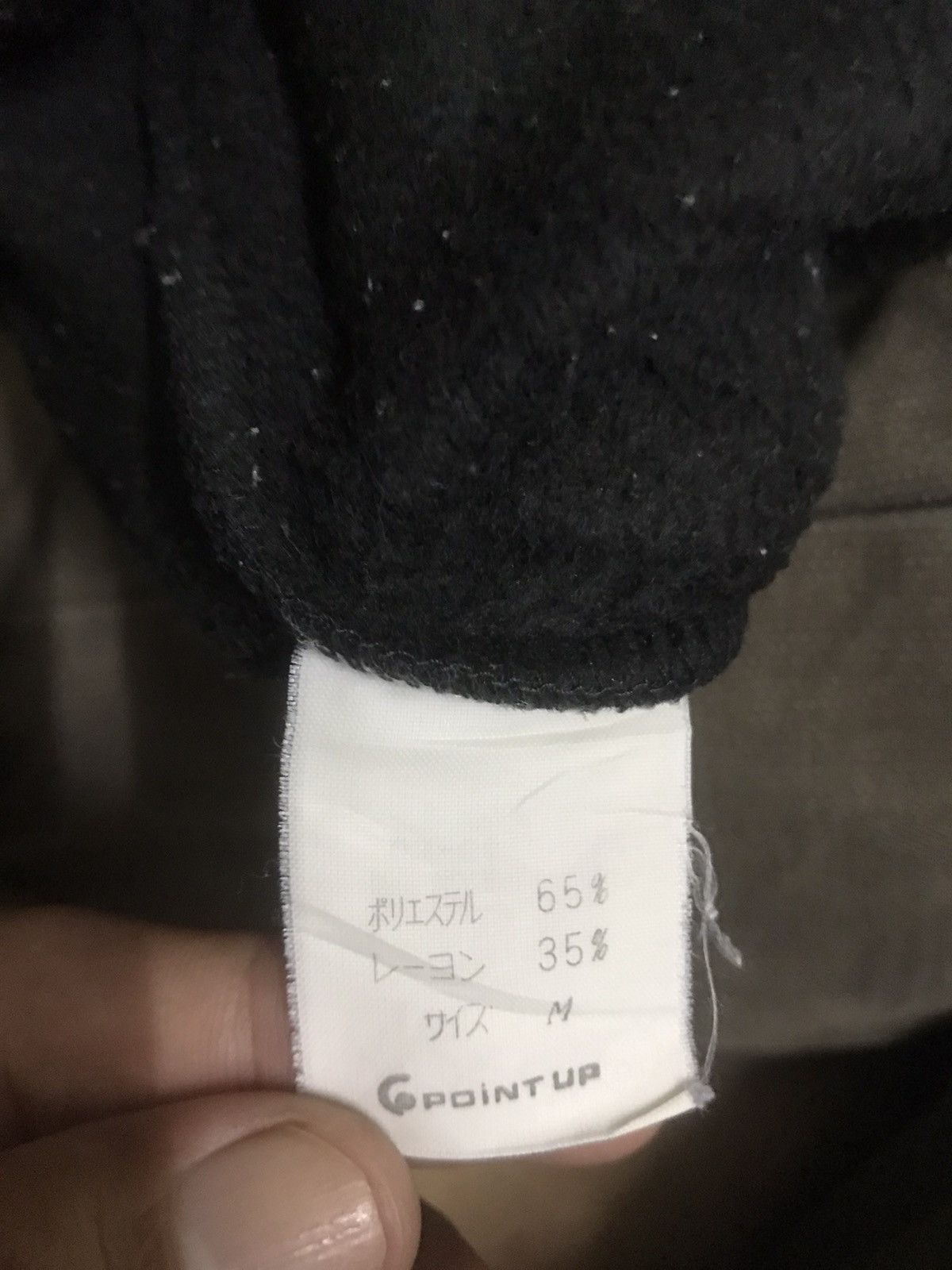Hai Sporting Gear × Issey Miyake ISSEY MIYAKE HAI SPORTING GEAR Size US S / EU 44-46 / 1 - 7 Thumbnail