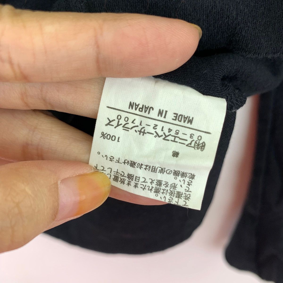 agnes b. AGNES B PARIS French Designer Brand Black Plain Size XS / US 0-2 / IT 36-38 - 6 Thumbnail
