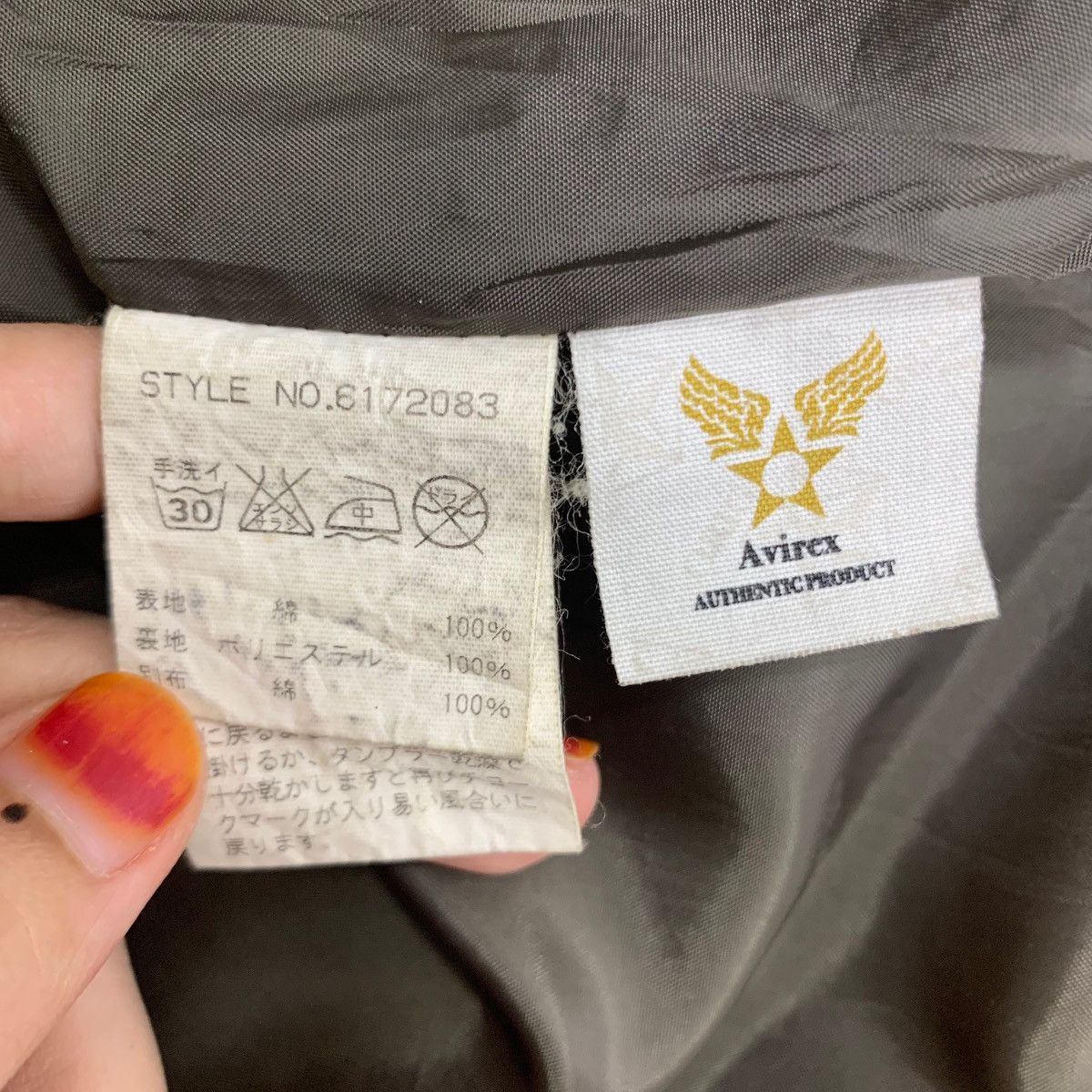 Avirex Vintage Avirex Varsity USN Zipper Jacket Size US L / EU 52-54 / 3 - 7 Thumbnail