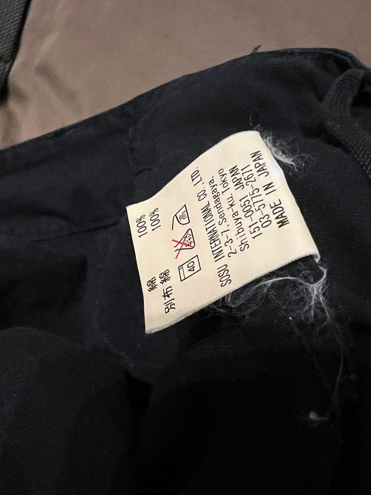 Maison MIHARA YASUHIRO Rare and Epic archive multi layer cargo pants Size US 32 / EU 48 - 4 Thumbnail