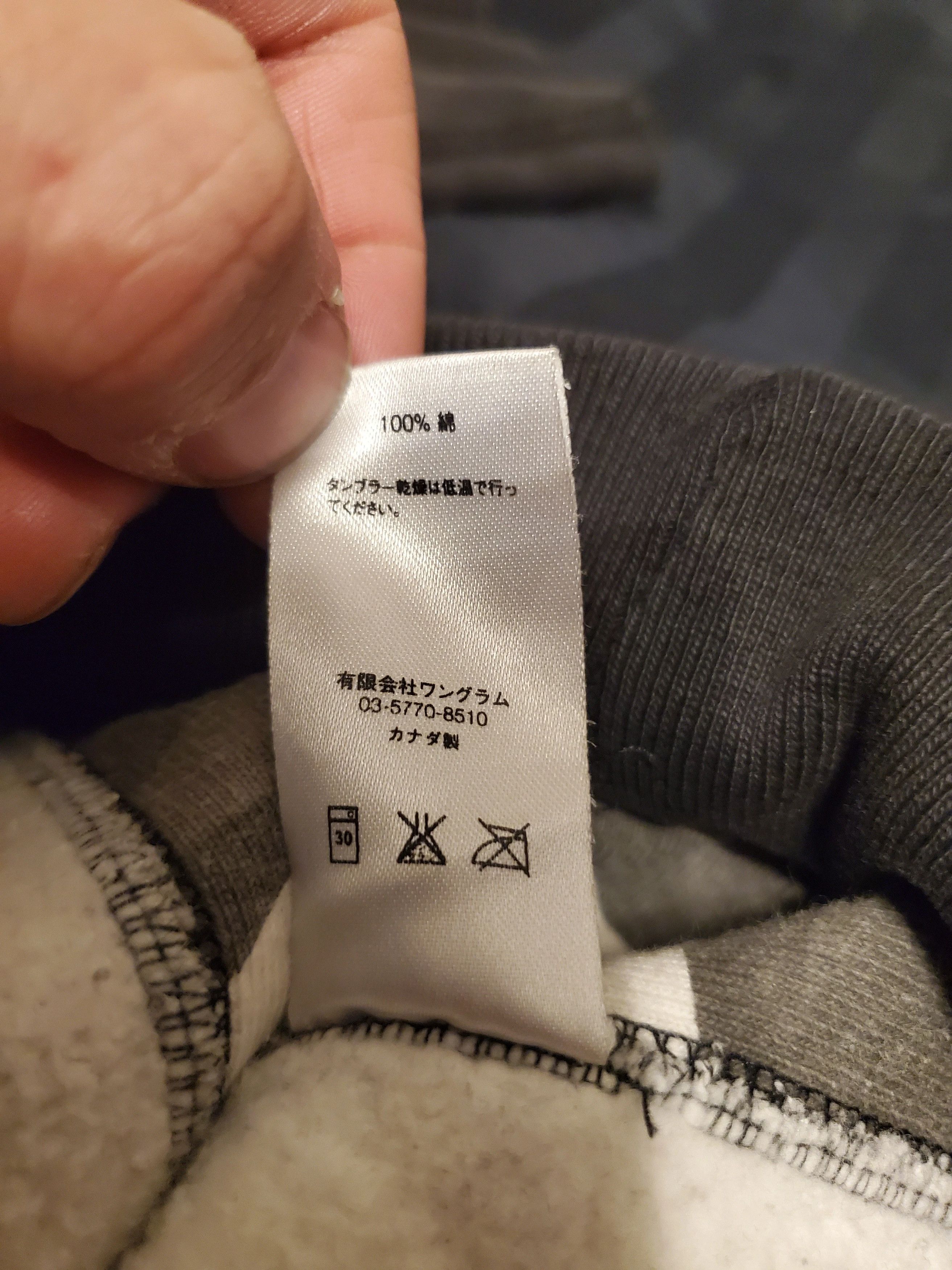Supreme Supreme FW13 Snow Camo Box Logo Size US M / EU 48-50 / 2 - 11 Thumbnail