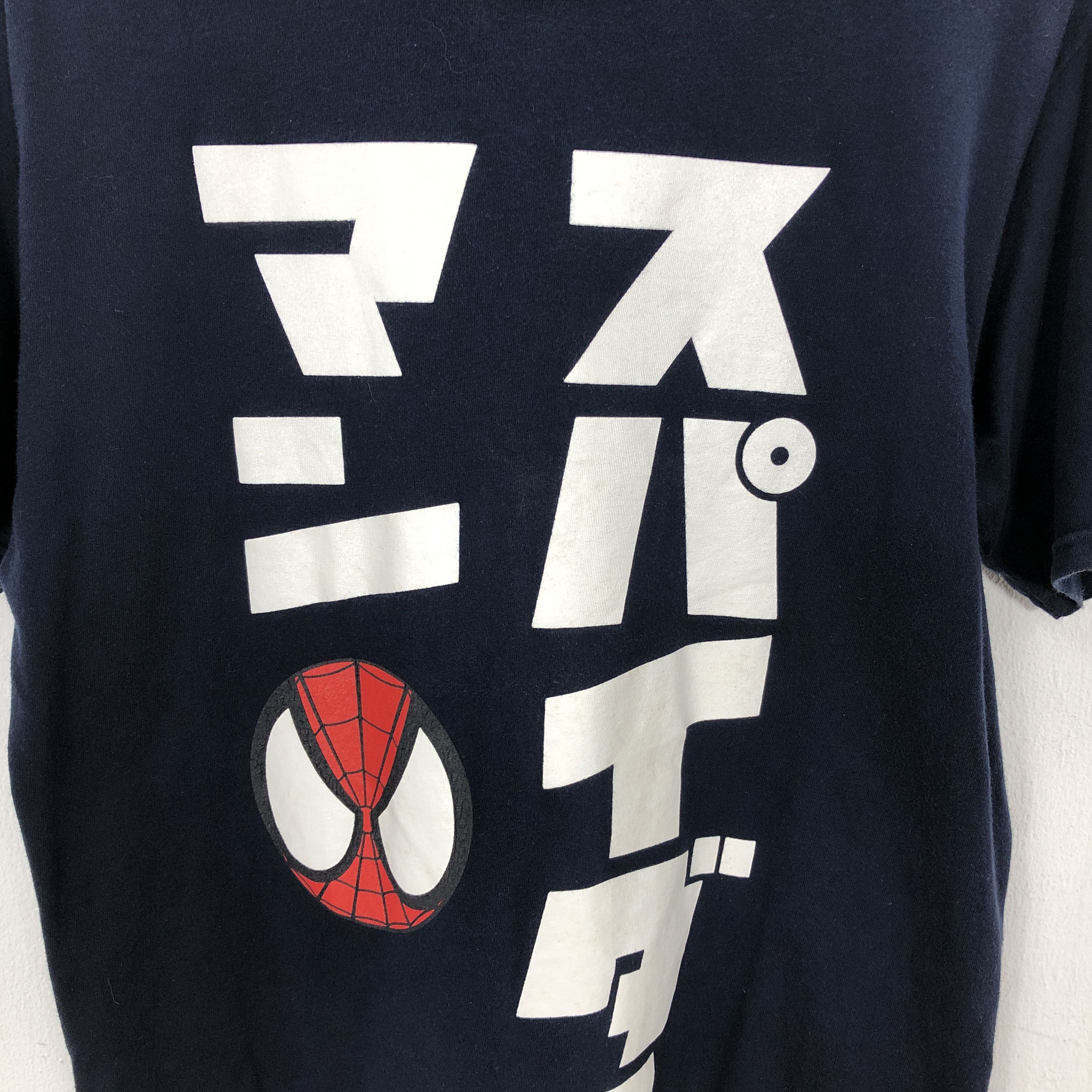 Universal Studios × Vintage Vintage Universal Studio Japan T Shirt Size US L / EU 52-54 / 3 - 3 Thumbnail