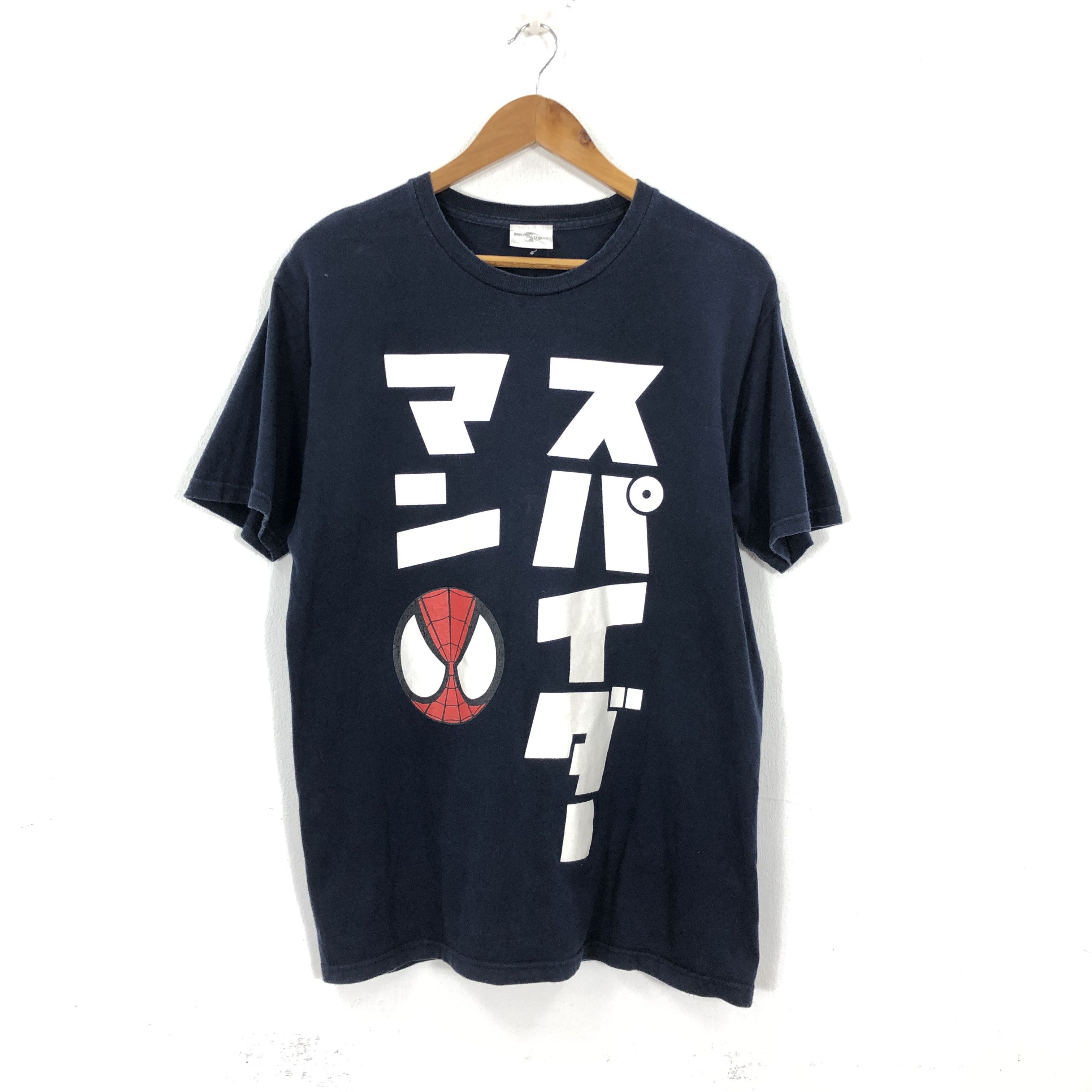 Universal Studios × Vintage Vintage Universal Studio Japan T Shirt Size US L / EU 52-54 / 3 - 1 Thumbnail