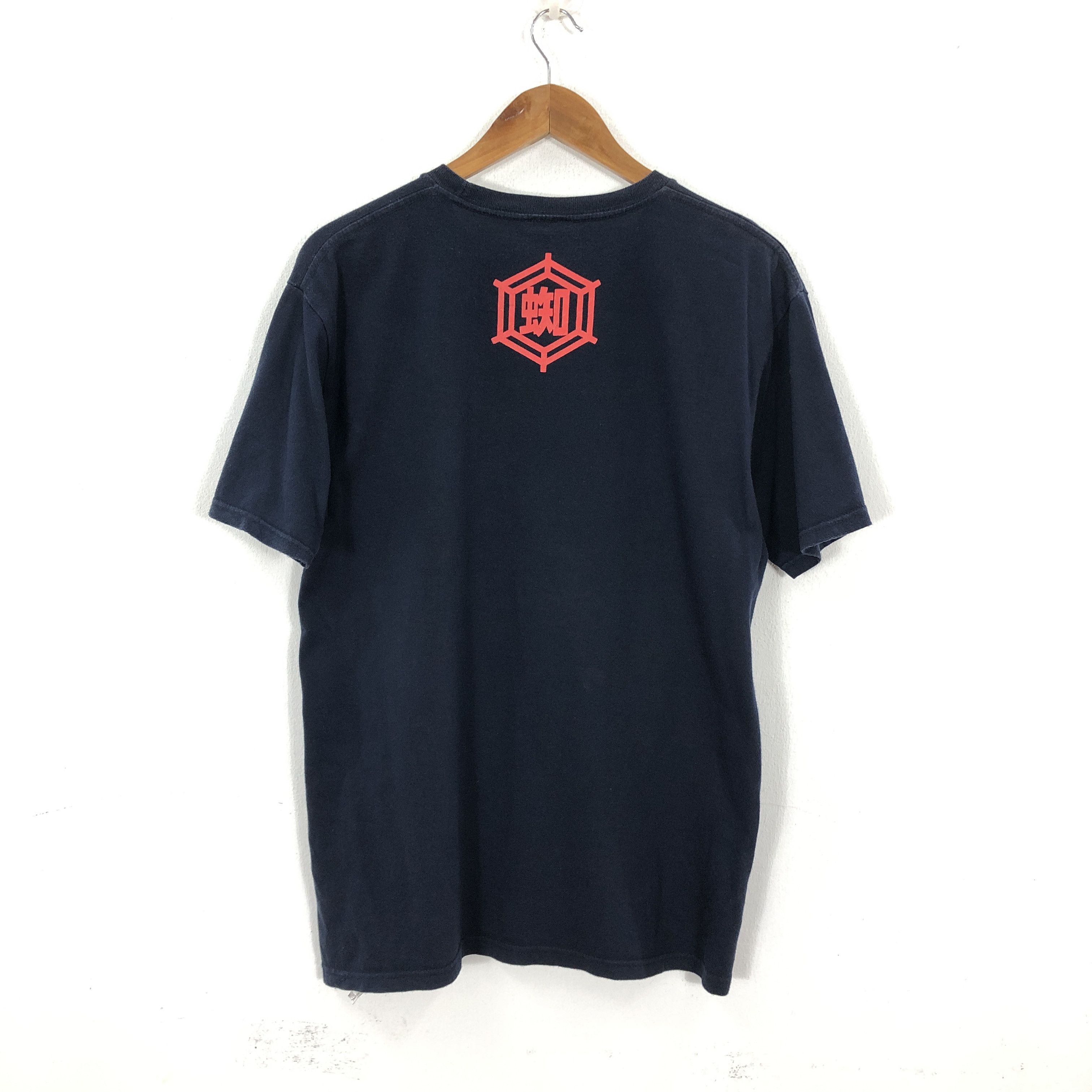 Universal Studios × Vintage Vintage Universal Studio Japan T Shirt Size US L / EU 52-54 / 3 - 2 Thumbnail