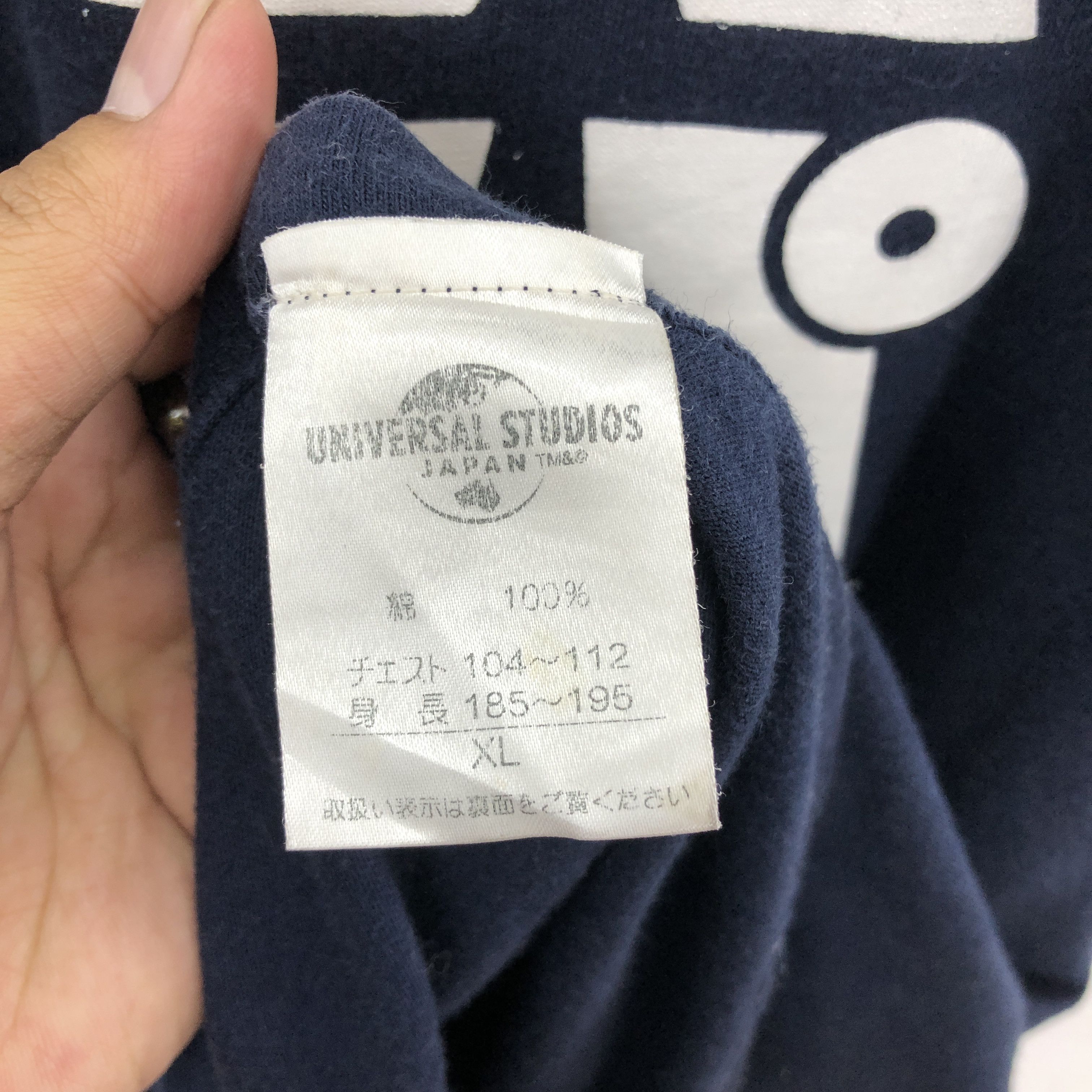 Universal Studios × Vintage Vintage Universal Studio Japan T Shirt Size US L / EU 52-54 / 3 - 9 Thumbnail