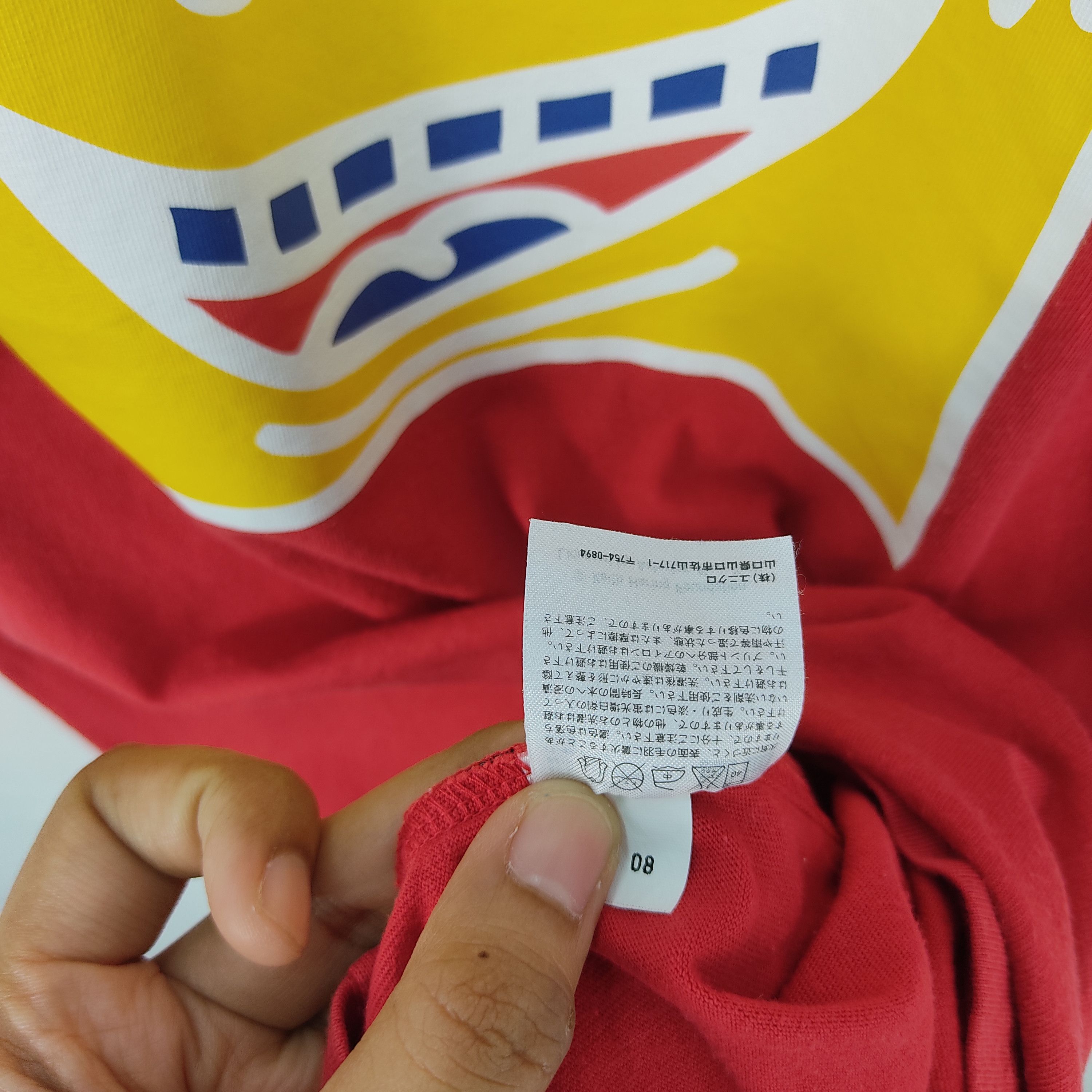 Japanese Brand × Keith Haring Keith Haring x Uniqlo T Shirt Size US XL / EU 56 / 4 - 10 Thumbnail