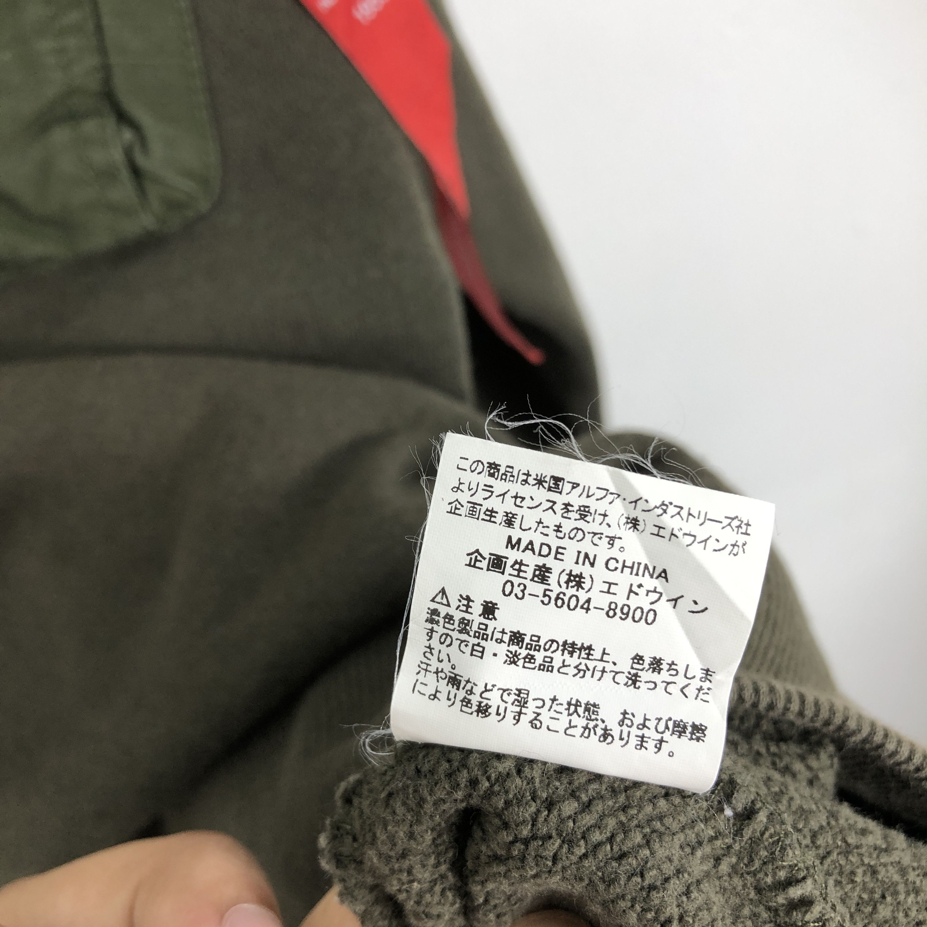 Alpha Industries × Vintage Vintage Alpha Industries Tactical Sweatshirt Size US L / EU 52-54 / 3 - 13 Thumbnail