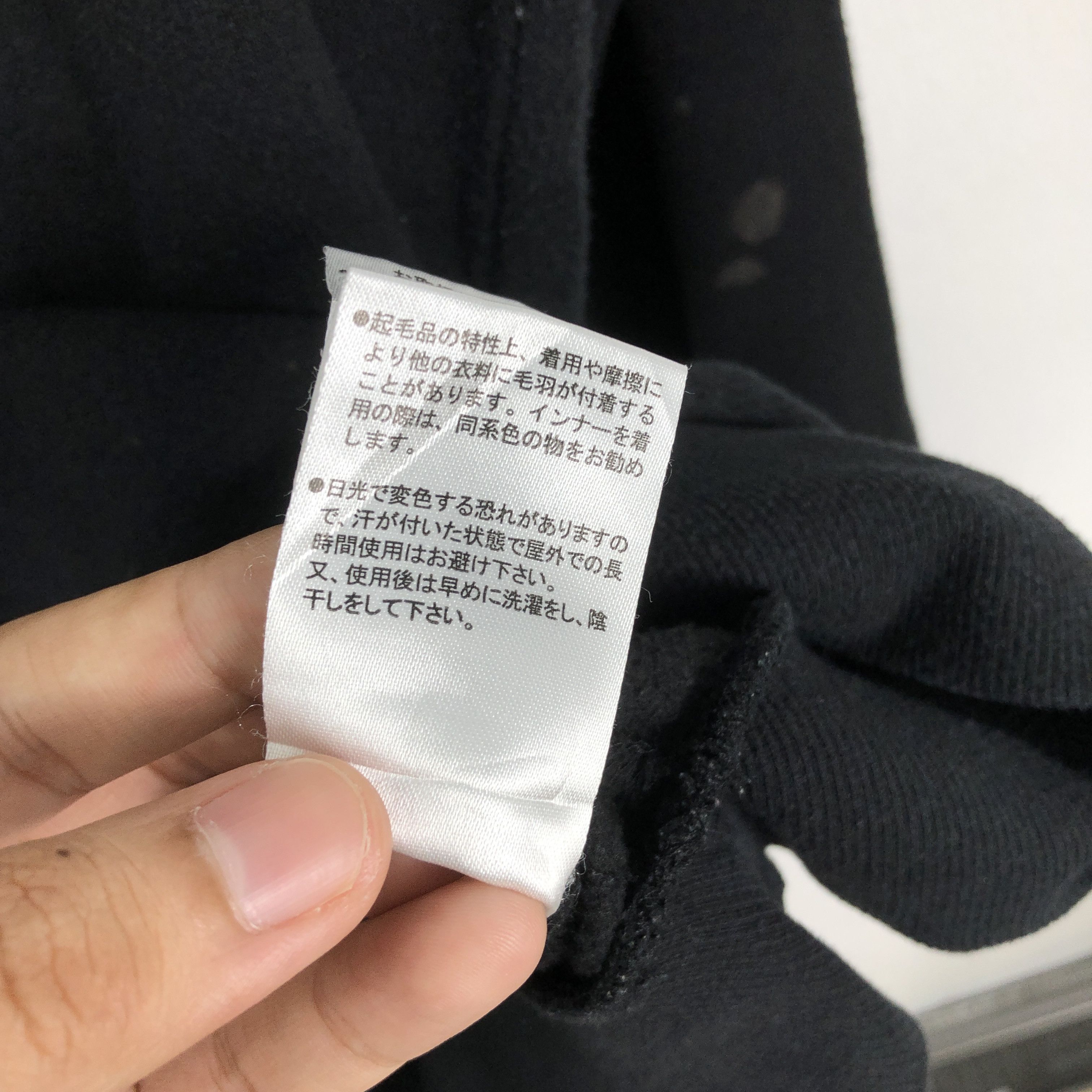 Playstation × Vintage Vintage Playstation Sweatshirt Size US L / EU 52-54 / 3 - 13 Thumbnail