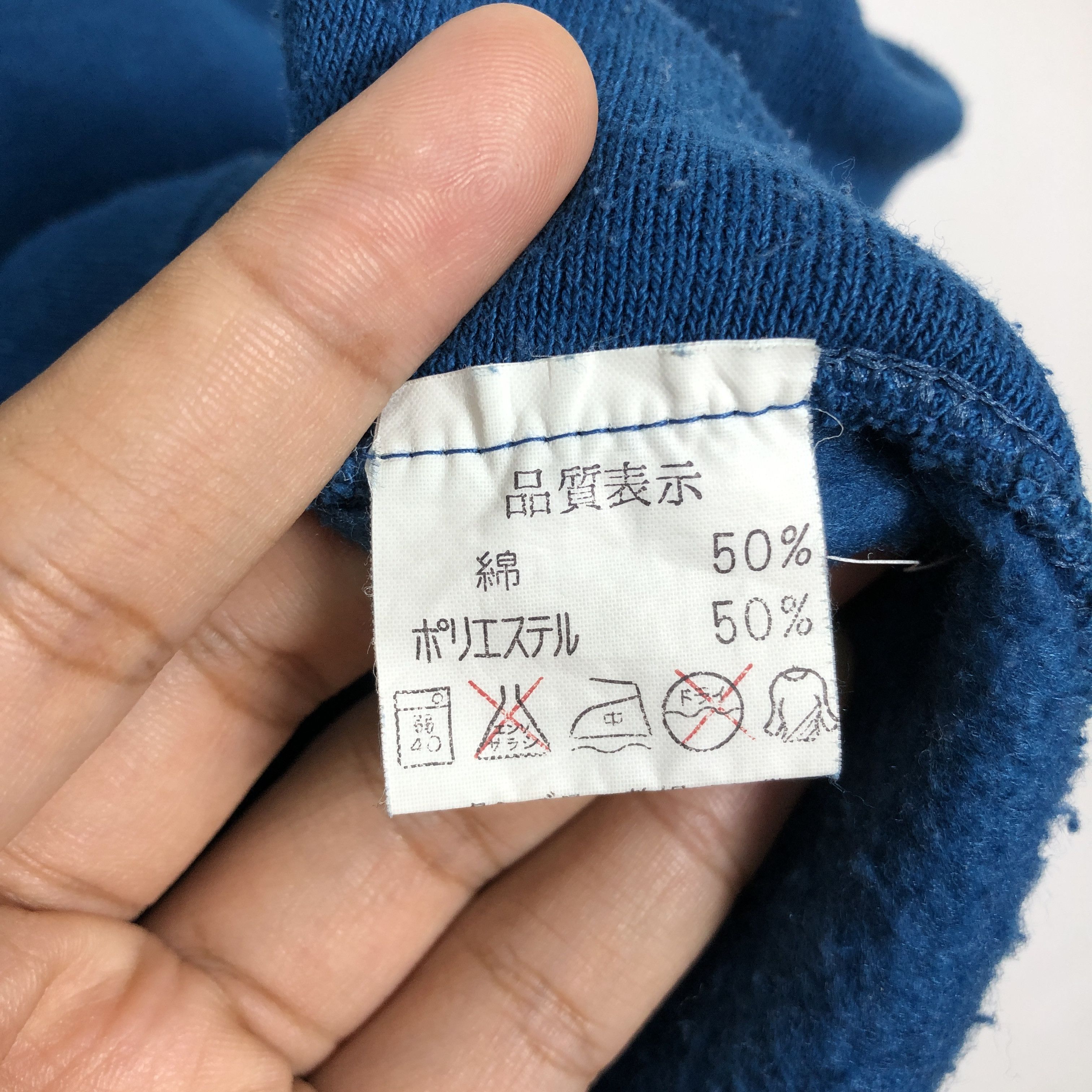 Reebok × Vintage Vintage 90s Reebok Spell Out Sweatshirt SWT338 Size US S / EU 44-46 / 1 - 5 Thumbnail