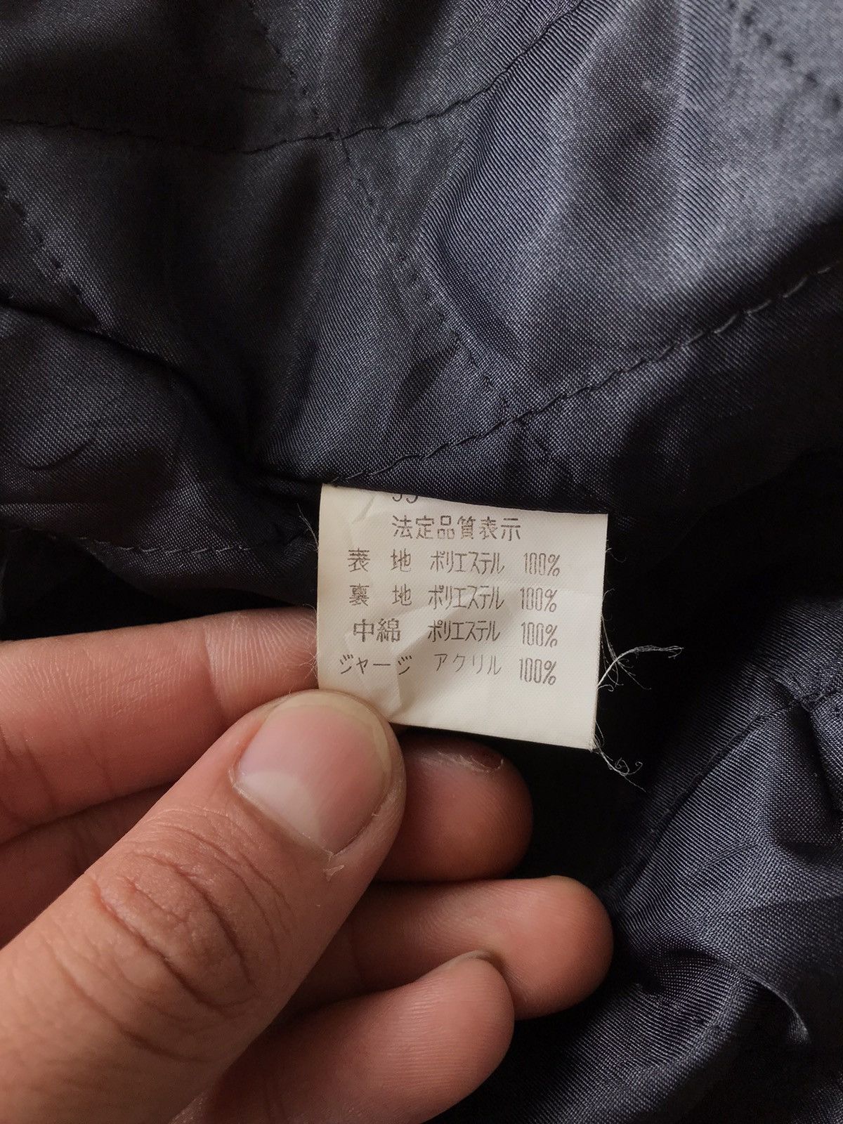 Japanese Brand Rifrat Refined Collection Bomber Jacket Japanese Brand Size US L / EU 52-54 / 3 - 10 Thumbnail