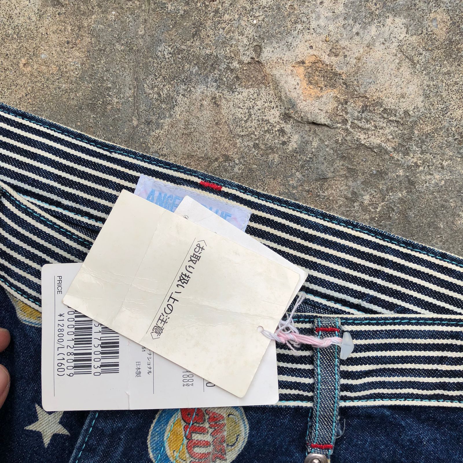 20471120 Angel Blue Full Print Pants Size US 29 - 9 Thumbnail