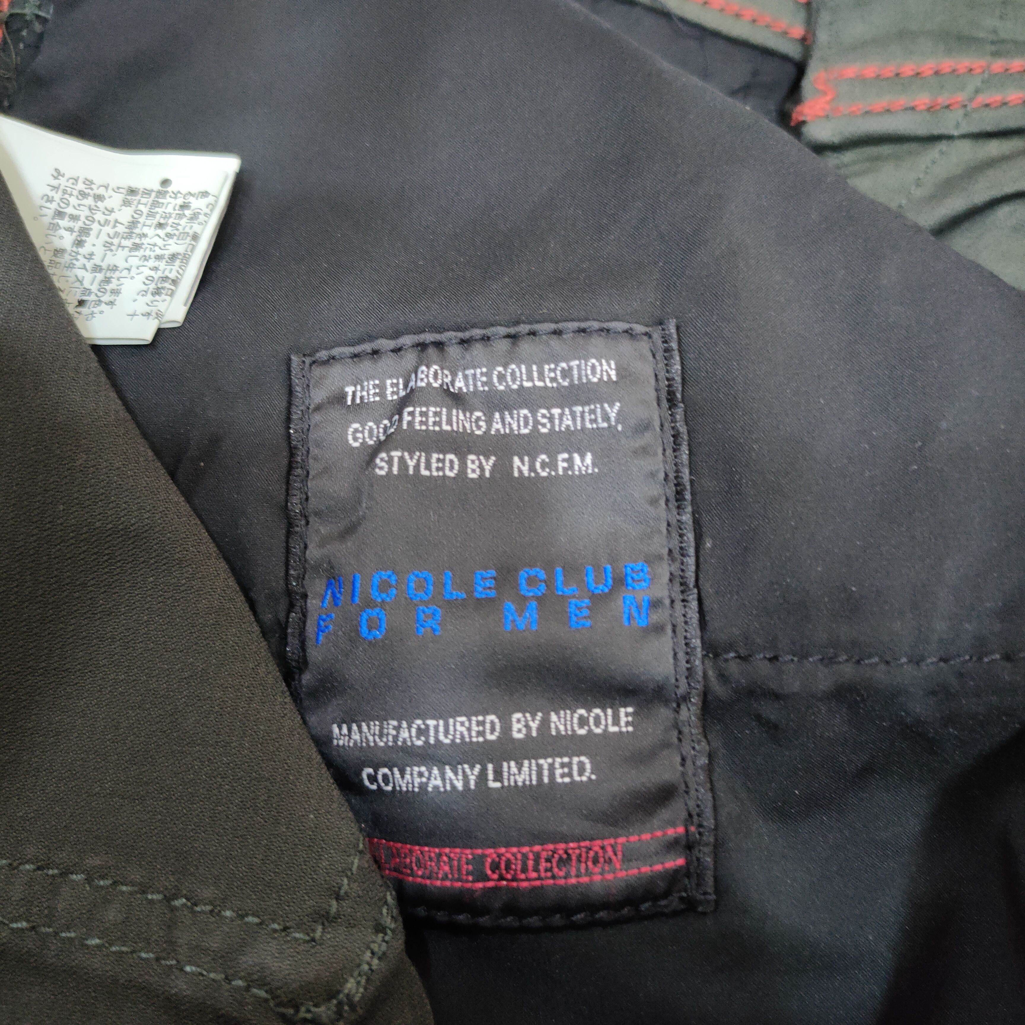 Japanese Brand NICOLE MULTIPOCKET GREEN CARGO PANTS Size US 32 / EU 48 - 12 Thumbnail