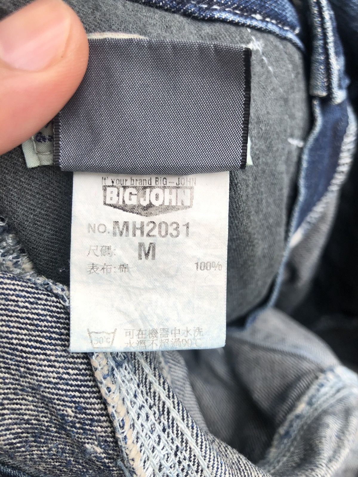 If Six Was Nine Big John Thrashed Ripped denim pants Size US 30 / EU 46 - 10 Thumbnail