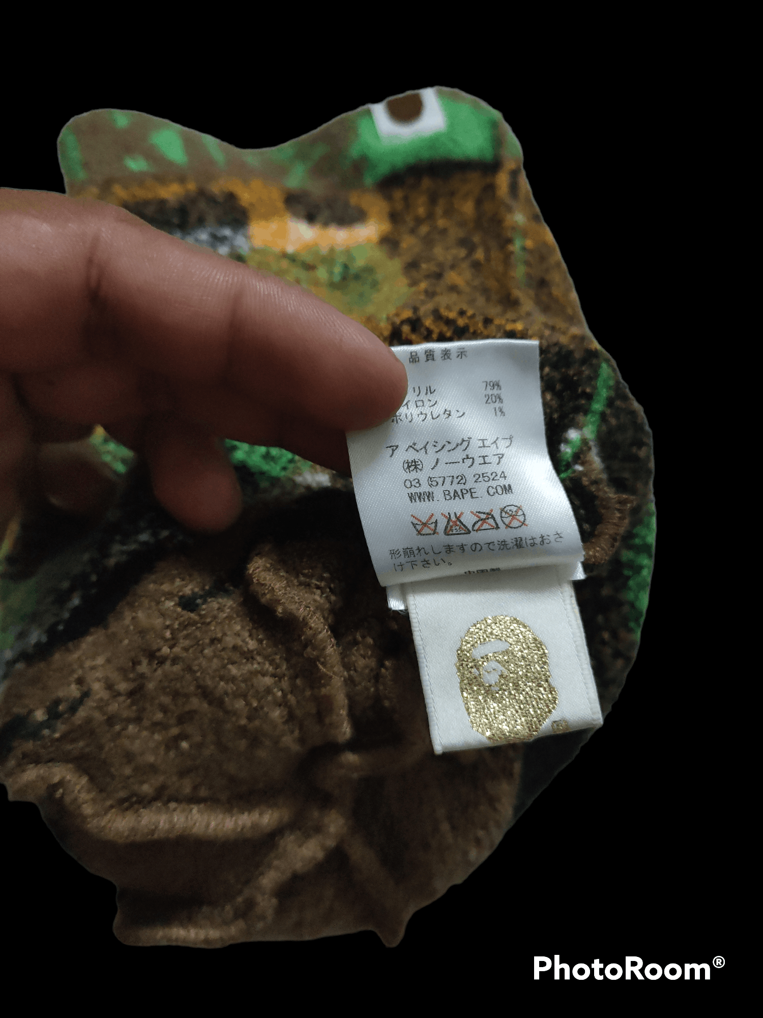 Bape Beanie Bathing Ape x Baby Milo Knit Cap Size ONE SIZE - 6 Thumbnail