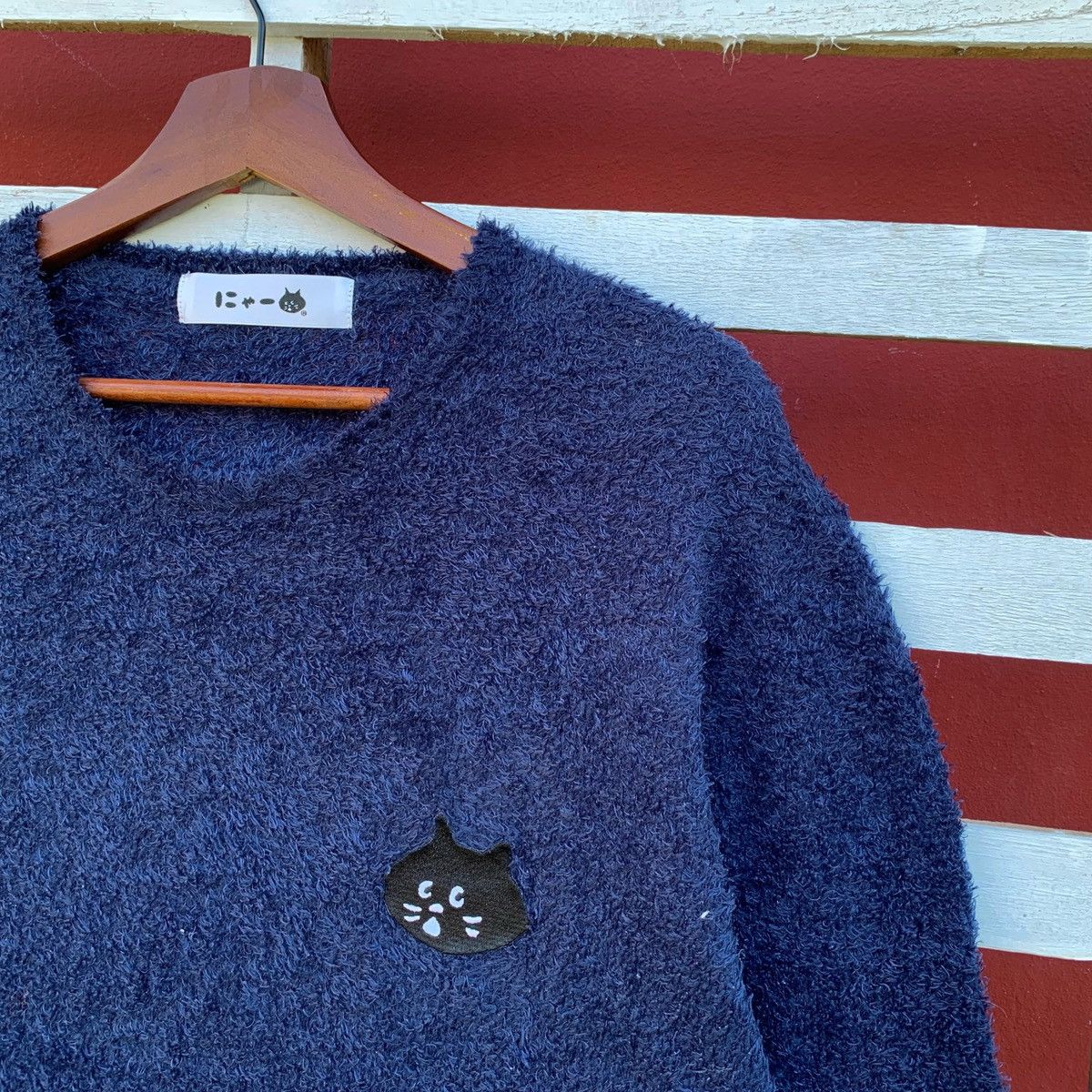 Issey Miyake Issey Miyake Ne Net Fleece Mohair Sweater Size US M / EU 48-50 / 2 - 4 Thumbnail