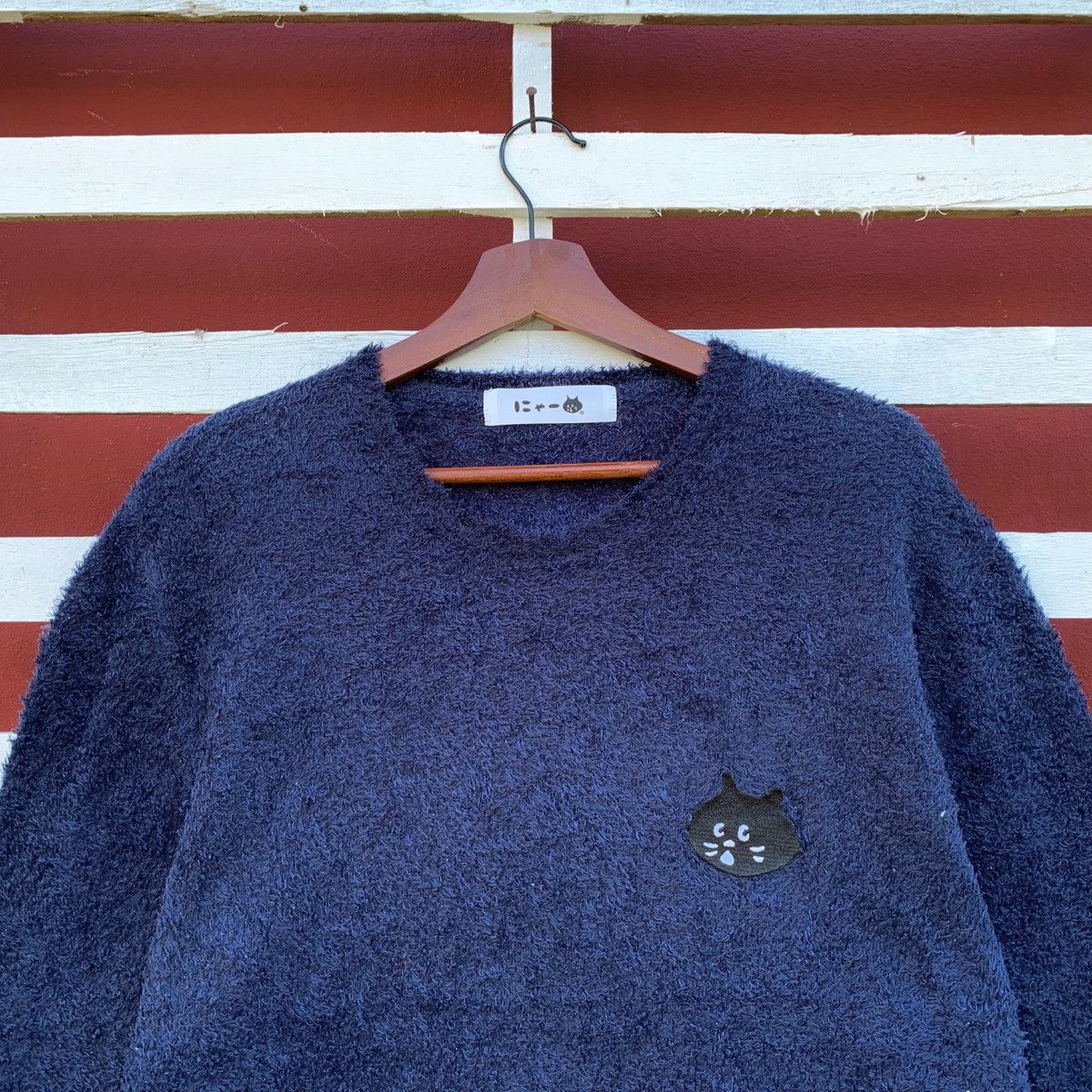 Issey Miyake Issey Miyake Ne Net Fleece Mohair Sweater Size US M / EU 48-50 / 2 - 3 Thumbnail