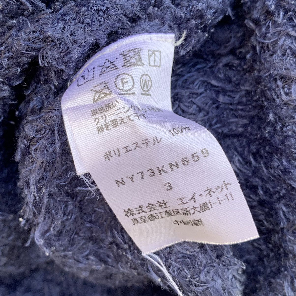 Issey Miyake Issey Miyake Ne Net Fleece Mohair Sweater Size US M / EU 48-50 / 2 - 7 Thumbnail