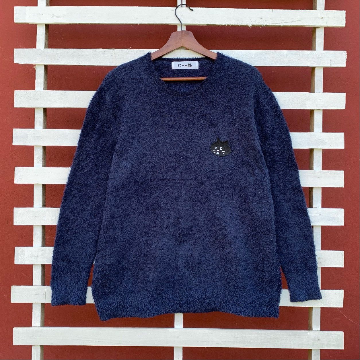 Issey Miyake Issey Miyake Ne Net Fleece Mohair Sweater Size US M / EU 48-50 / 2 - 1 Thumbnail
