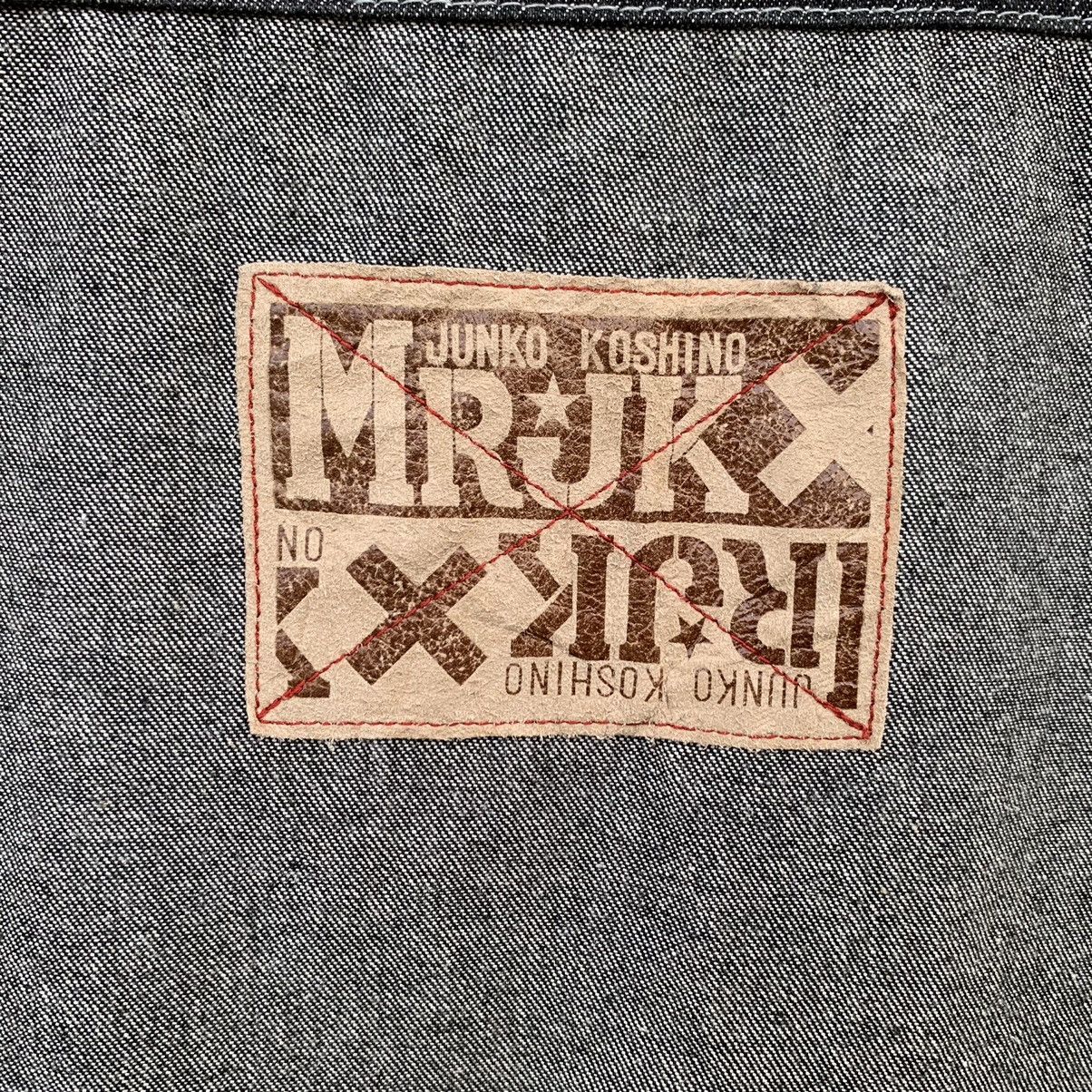 Mr. Junko Vintage Mr Junko Denim Vest Made In Japan Size US M / EU 48-50 / 2 - 7 Thumbnail