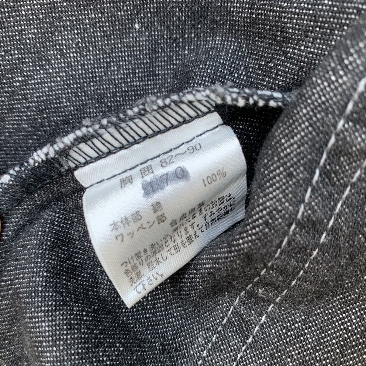 Mr. Junko Vintage Mr Junko Denim Vest Made In Japan Size US M / EU 48-50 / 2 - 9 Thumbnail