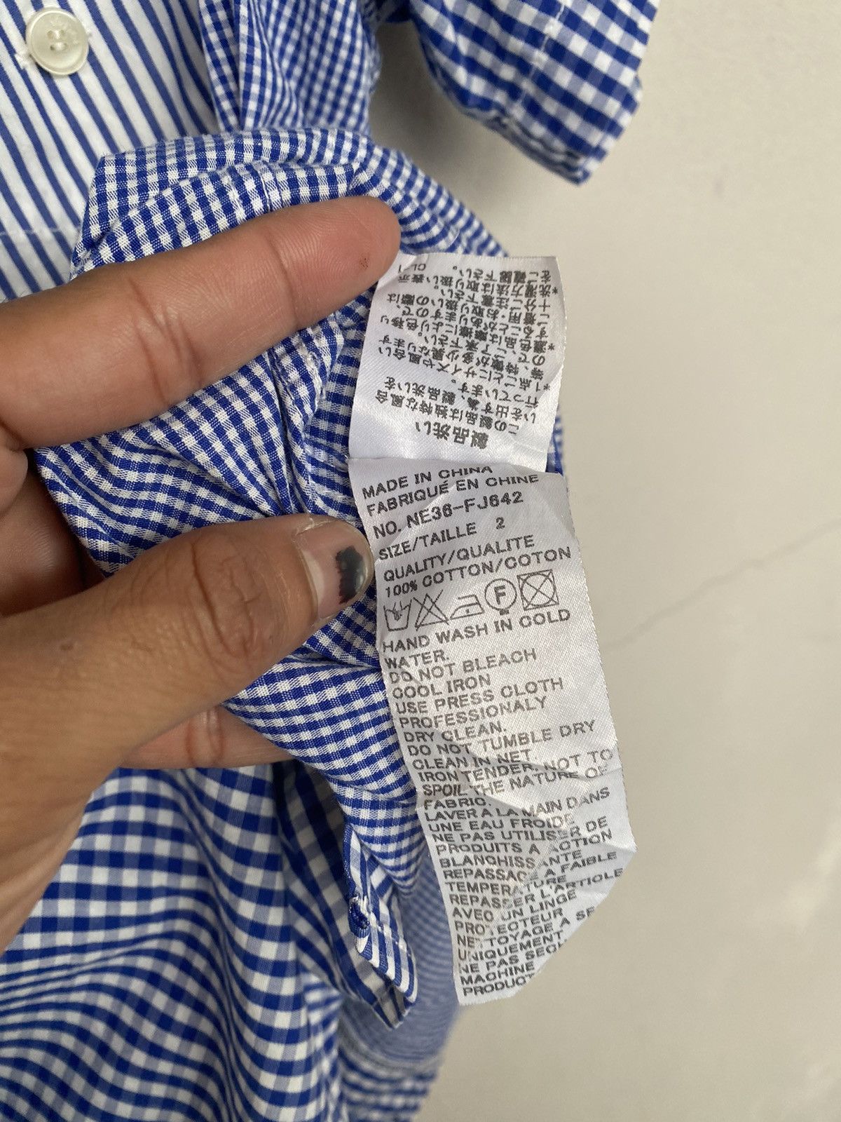 Issey Miyake Rare Ne-Net Patchwork Size US S / EU 44-46 / 1 - 9 Thumbnail