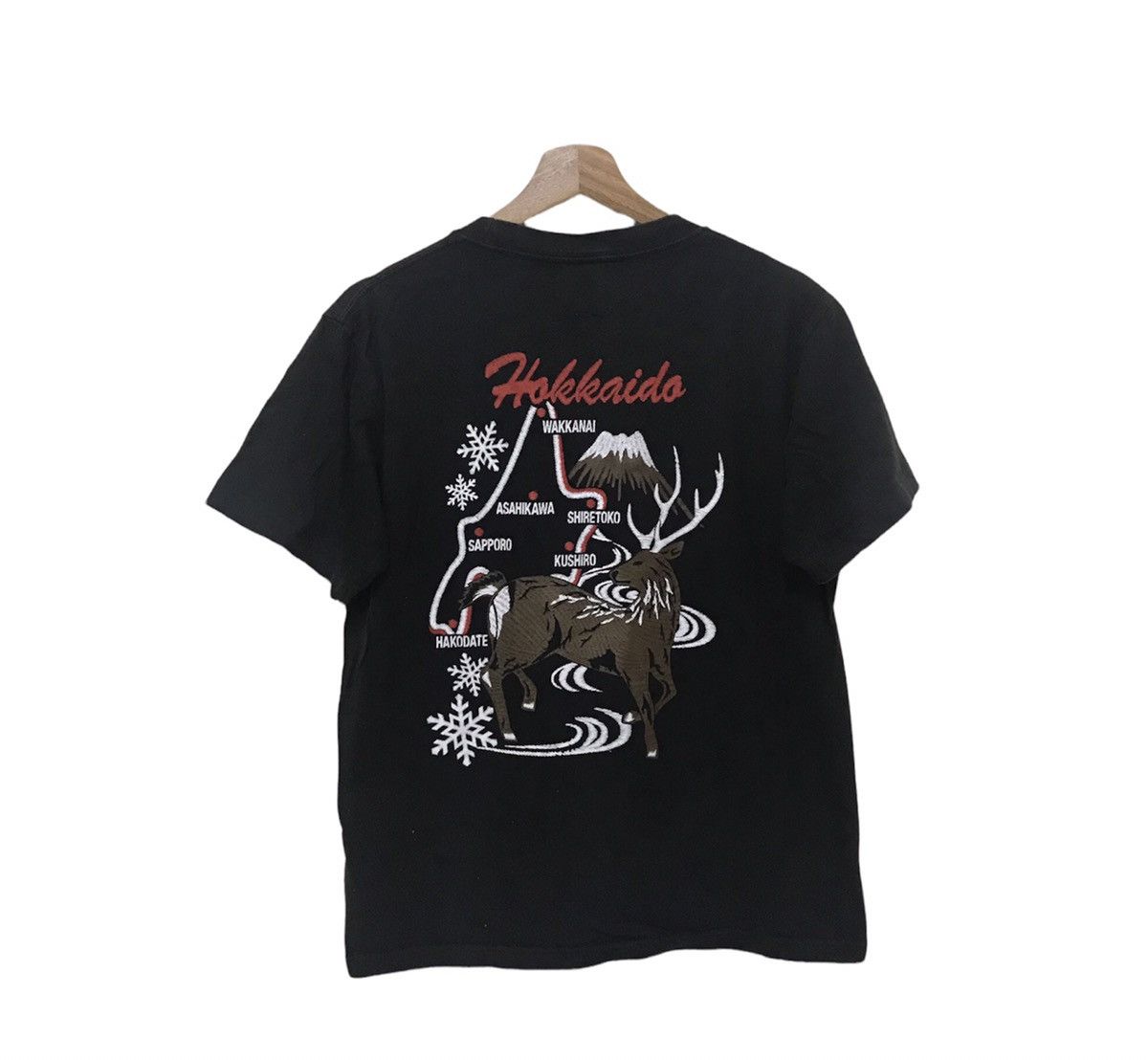 Japanese Brand × Vintage Vintage Japanese Brand Hakkaido T Shirt Size US S / EU 44-46 / 1 - 1 Thumbnail
