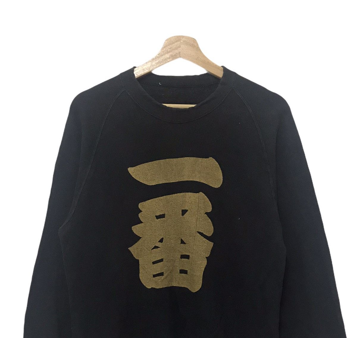 Designer × Japanese Brand × Kansai Yamamoto Vintage Kansai Yamamoto Sweatshirt Crewneck Big Logo Size US S / EU 44-46 / 1 - 2 Thumbnail