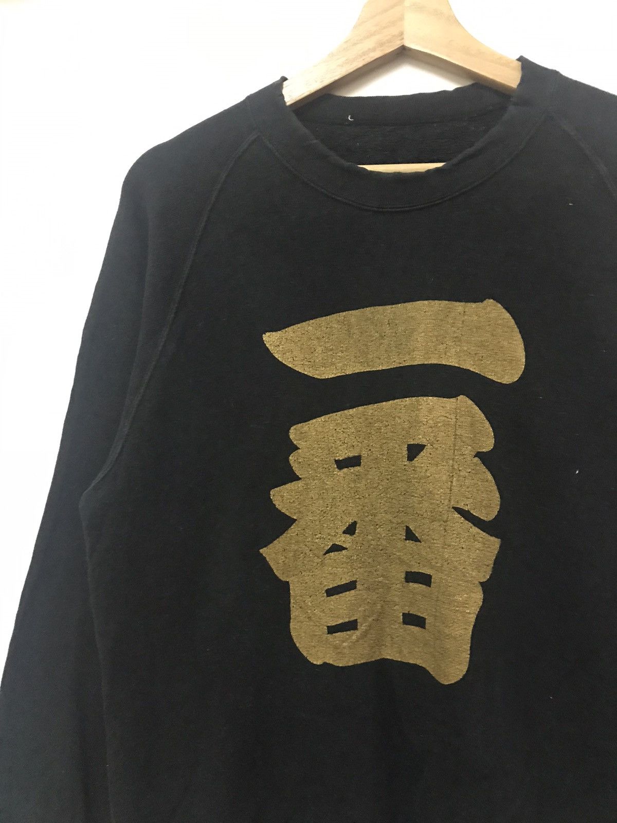 Designer × Japanese Brand × Kansai Yamamoto Vintage Kansai Yamamoto Sweatshirt Crewneck Big Logo Size US S / EU 44-46 / 1 - 3 Thumbnail