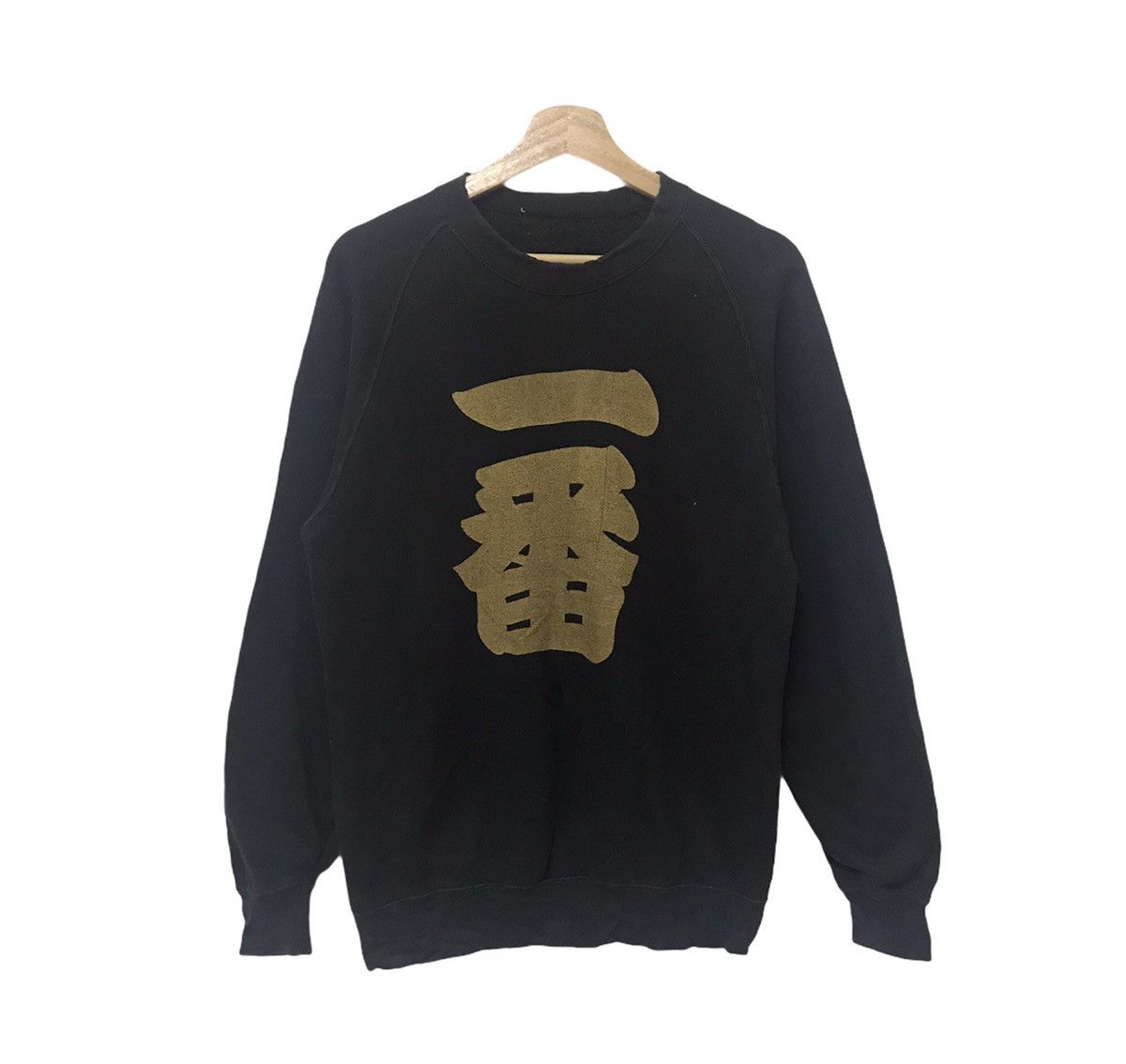 Designer × Japanese Brand × Kansai Yamamoto Vintage Kansai Yamamoto Sweatshirt Crewneck Big Logo Size US S / EU 44-46 / 1 - 1 Thumbnail