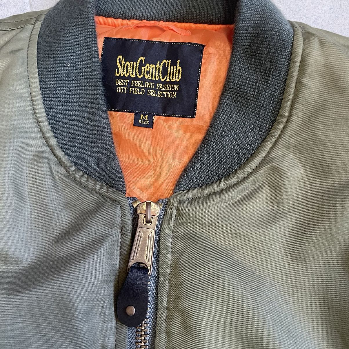 Hysteric Glamour 💥 STOUGENT CLUB MA-1 MILITARY RIOT BOMBER JACKET Size US M / EU 48-50 / 2 - 8 Thumbnail