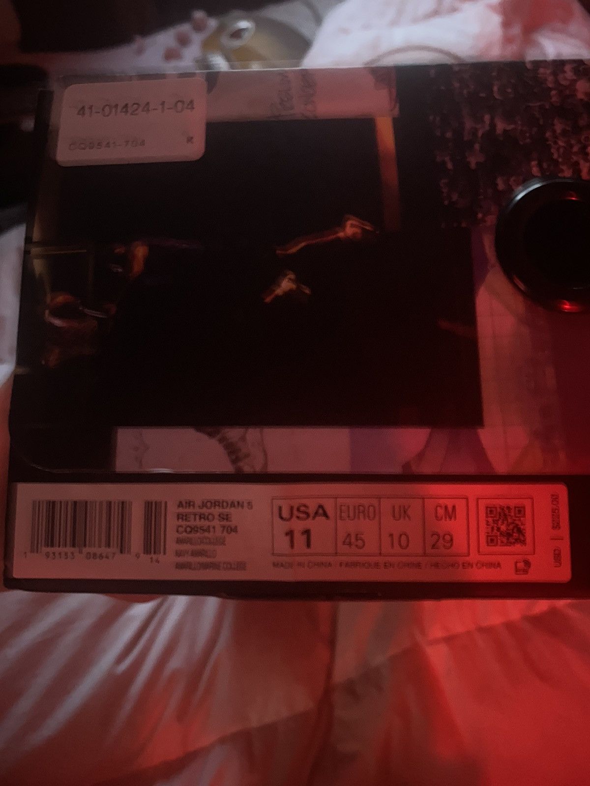 Jordan Brand × Nike Jordan 5 Michigan (2019 Size US 11 / EU 44 - 10 Thumbnail