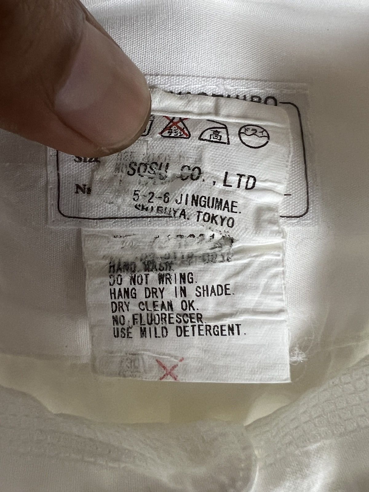 Maison MIHARA YASUHIRO Miharayasuhiro 2 Piece Reconstruct Button Up Shirt Size US L / EU 52-54 / 3 - 14 Thumbnail