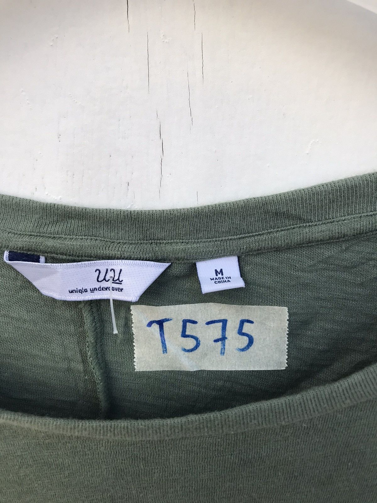 Undercover × Uniqlo Uniqlo Undercover Baggy Style Tees Size US M / EU 48-50 / 2 - 3 Thumbnail