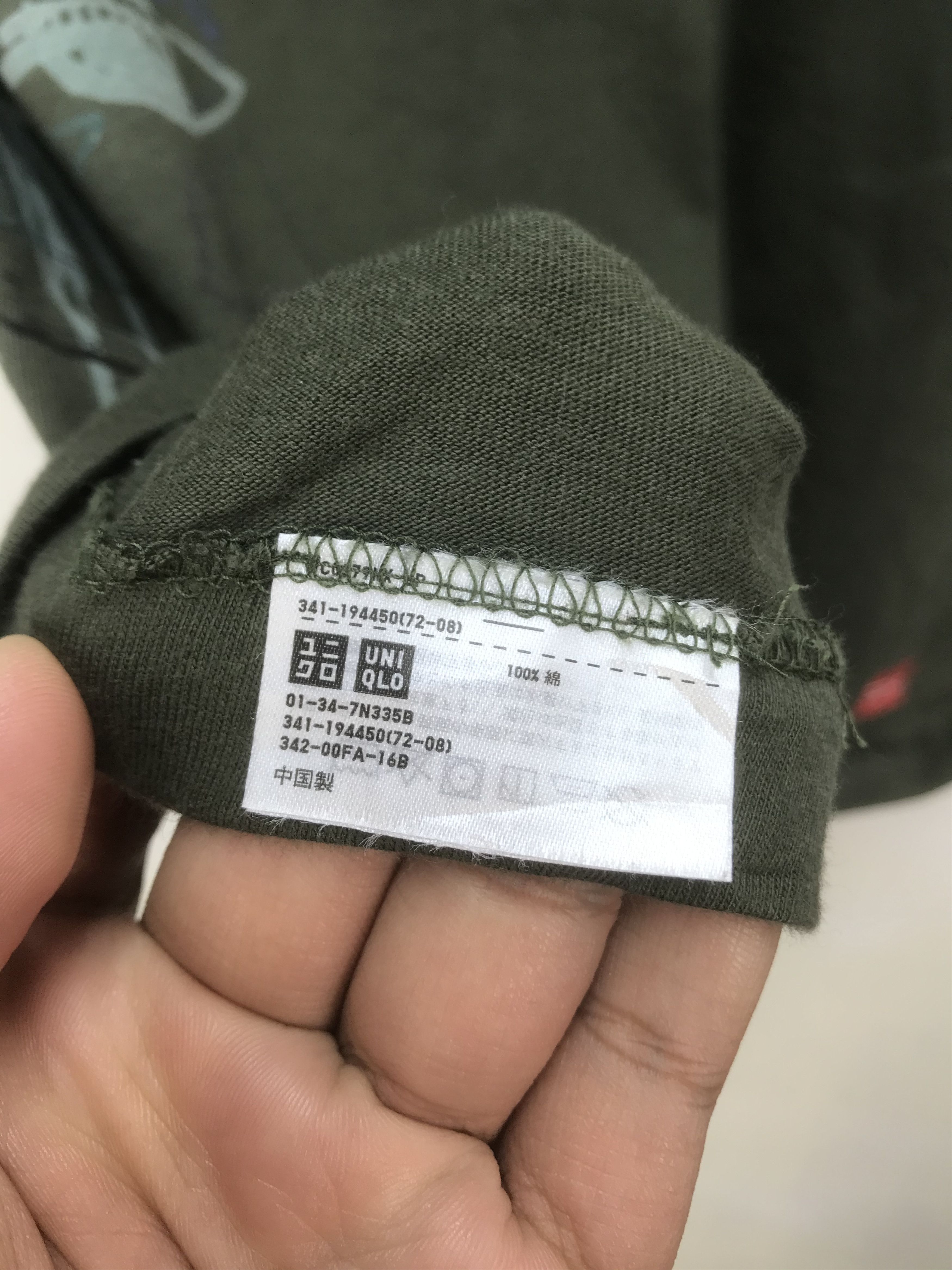 Futura × Uniqlo FUTURA X UNIQLO DESIGNER SHIRT Size US XL / EU 56 / 4 - 4 Thumbnail