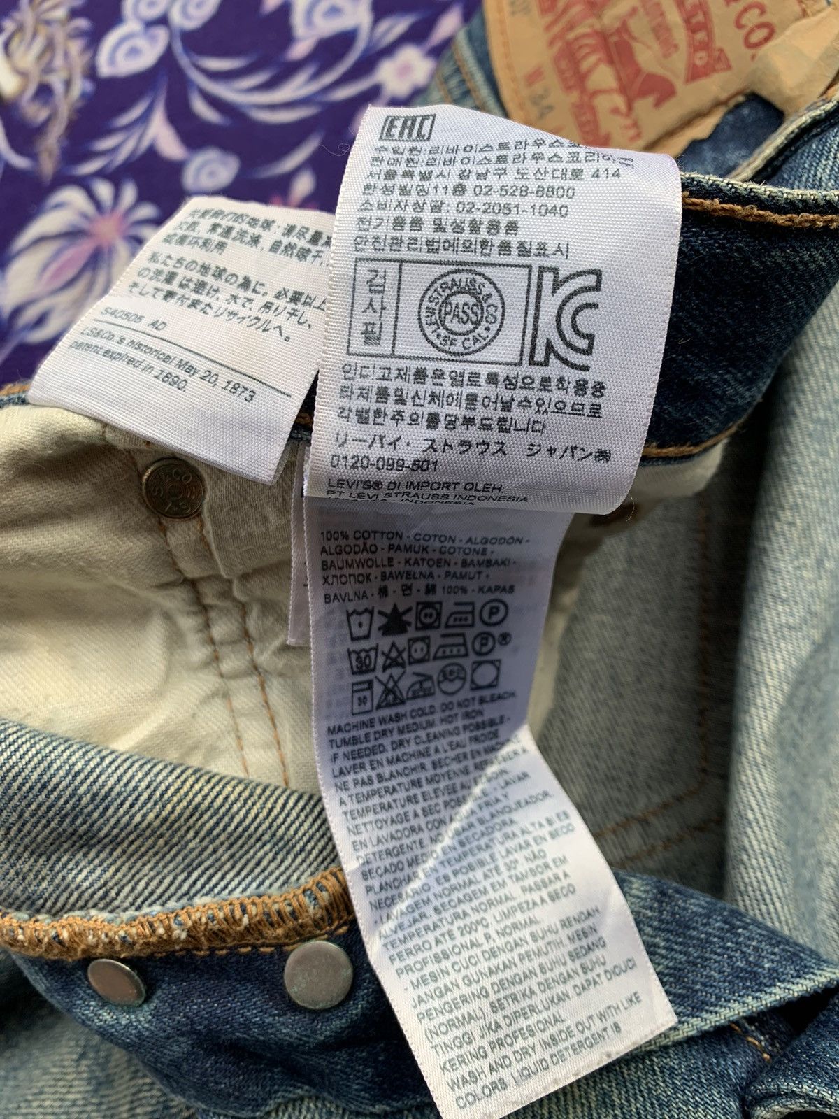 If Six Was Nine × Vintage Vintage Levis 501 Faded Wash Size US 39 - 7 Thumbnail