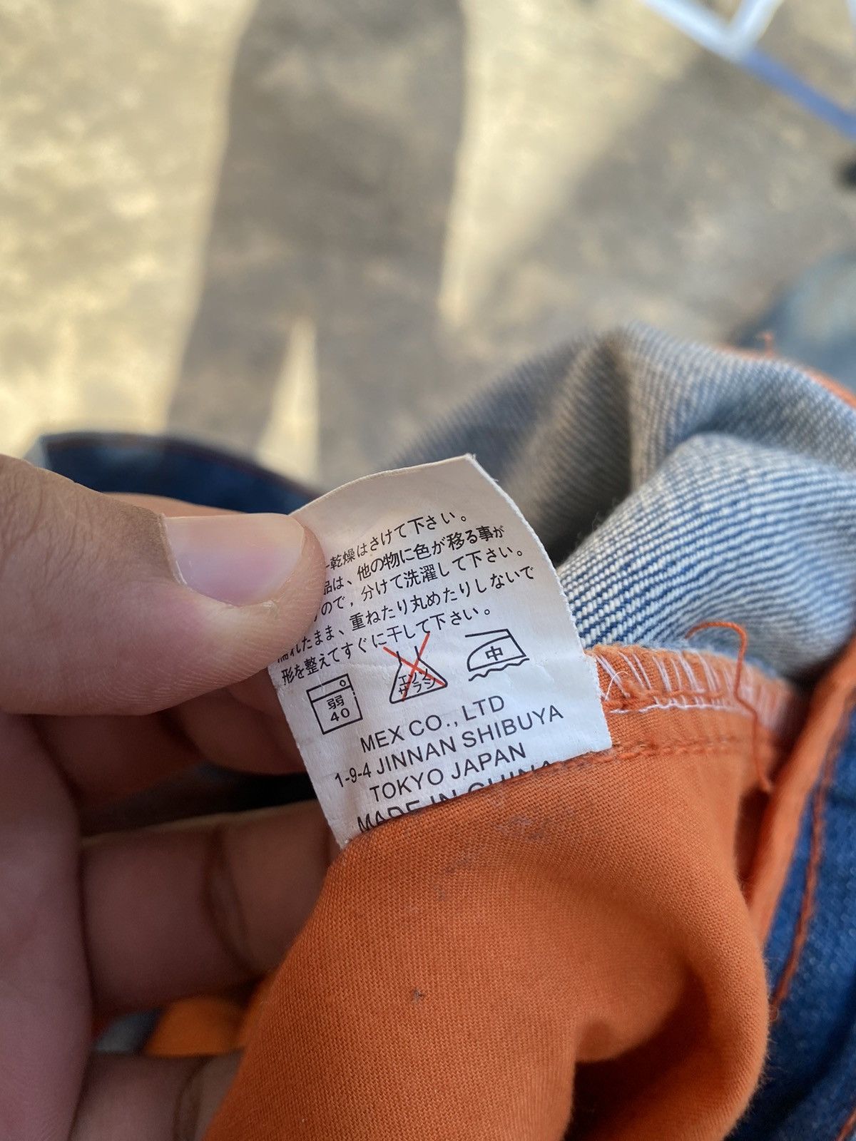 Japanese Brand GGD Japan Sun Faded Dropped Crotch Pant Size US 30 / EU 46 - 7 Thumbnail