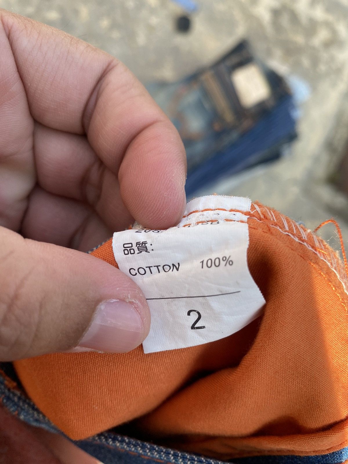 Japanese Brand GGD Japan Sun Faded Dropped Crotch Pant Size US 30 / EU 46 - 8 Thumbnail