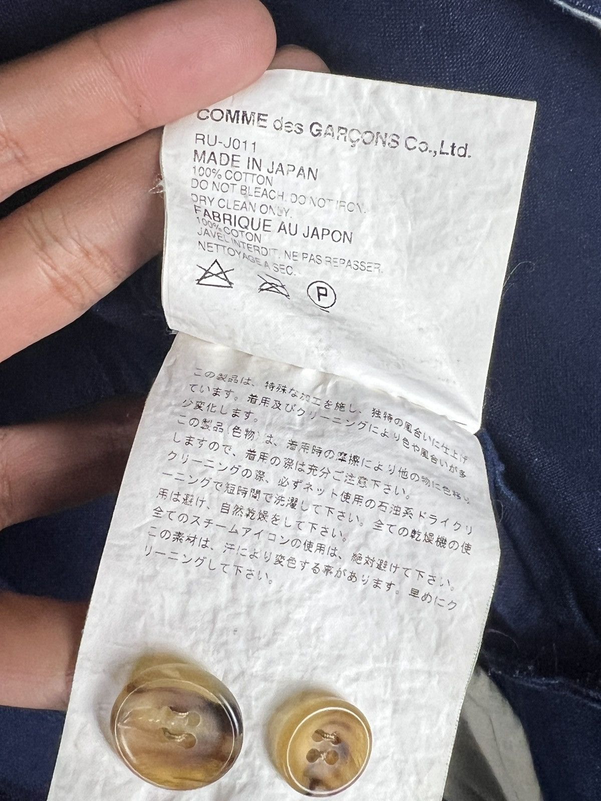 Comme des Garcons Robe De Chambre CDG AW2003 Indigo Tuxedo Fishtail Jacket Size US S / EU 44-46 / 1 - 17 Thumbnail