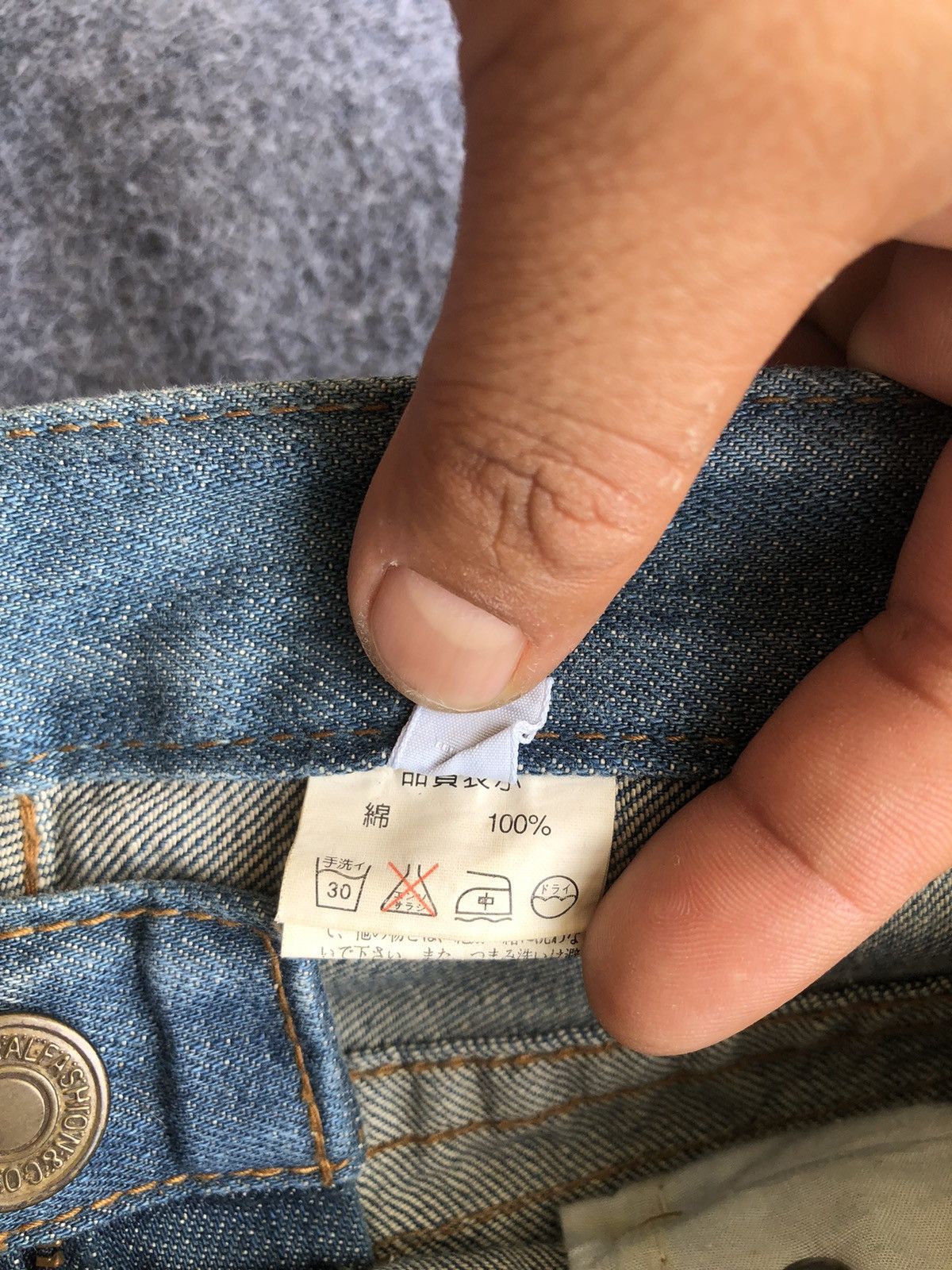 Japanese Brand Rare🔥Japanese Agate Label Distressed Flared Jeans Size 31" - 12 Thumbnail