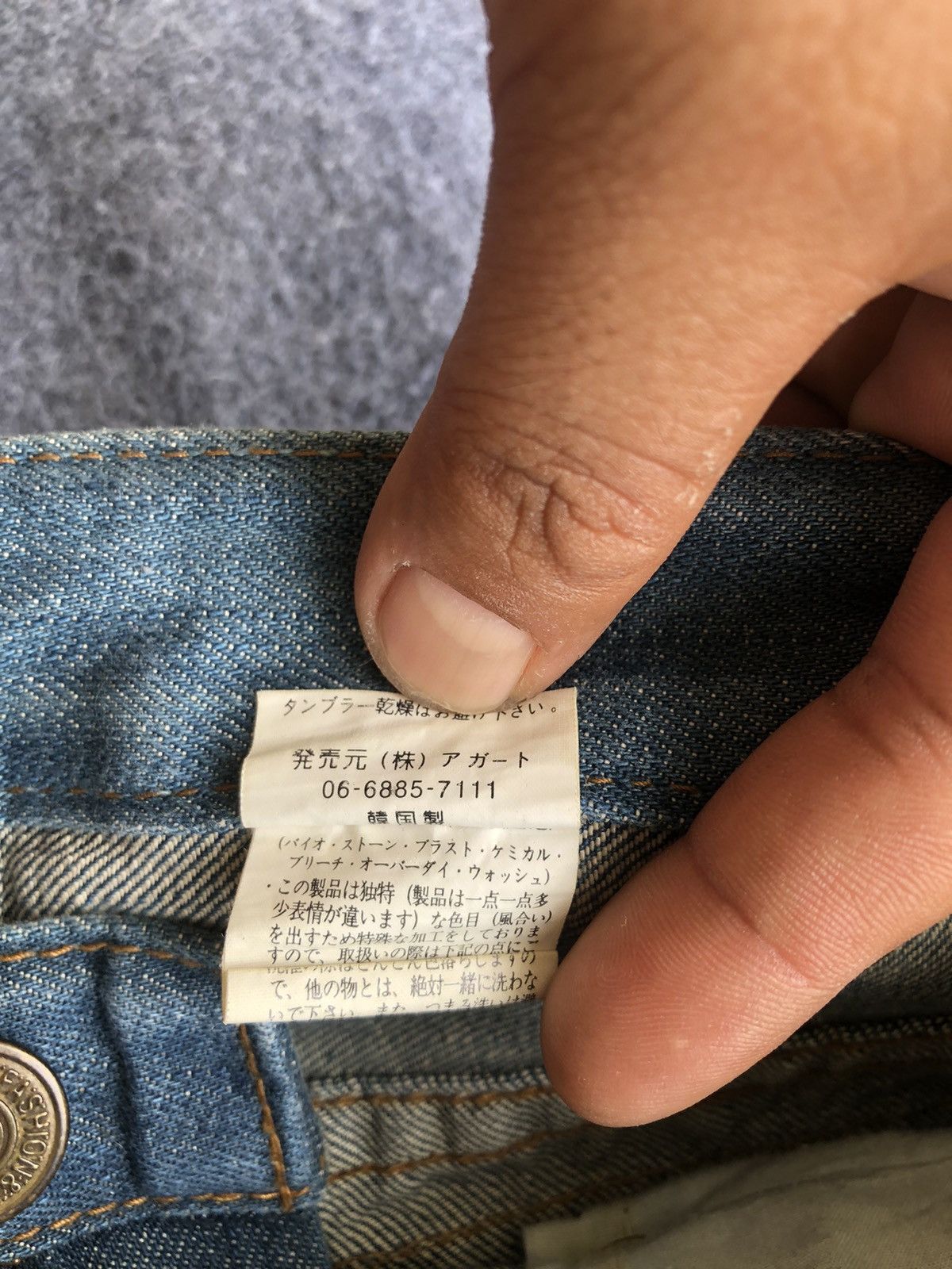 Japanese Brand Rare🔥Japanese Agate Label Distressed Flared Jeans Size 31" - 13 Thumbnail